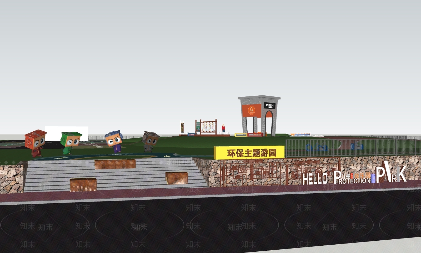 现代垃圾分类主题公园SU模型下载【ID:1132820528】