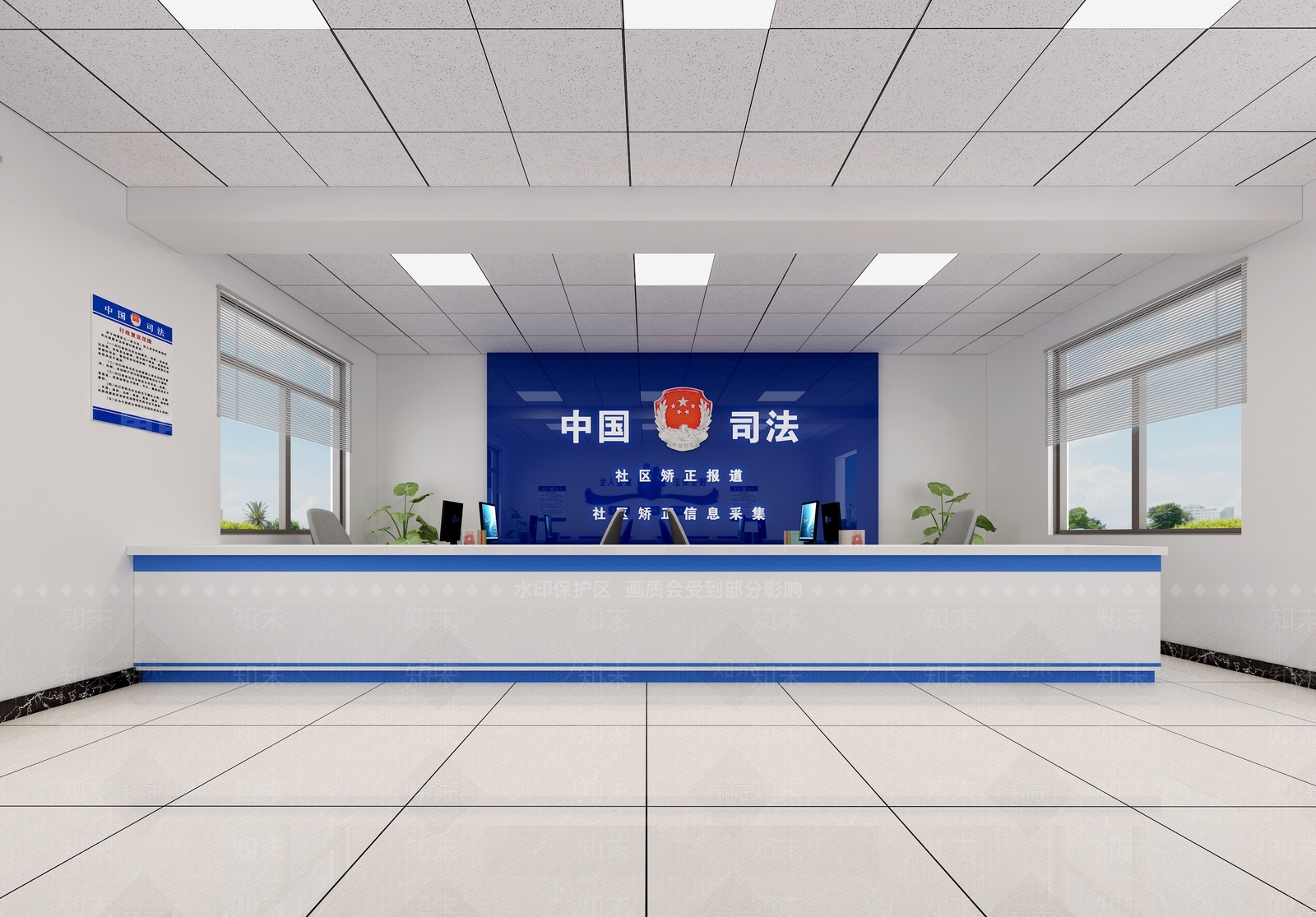 现代公安局3D模型下载【ID:1132822036】
