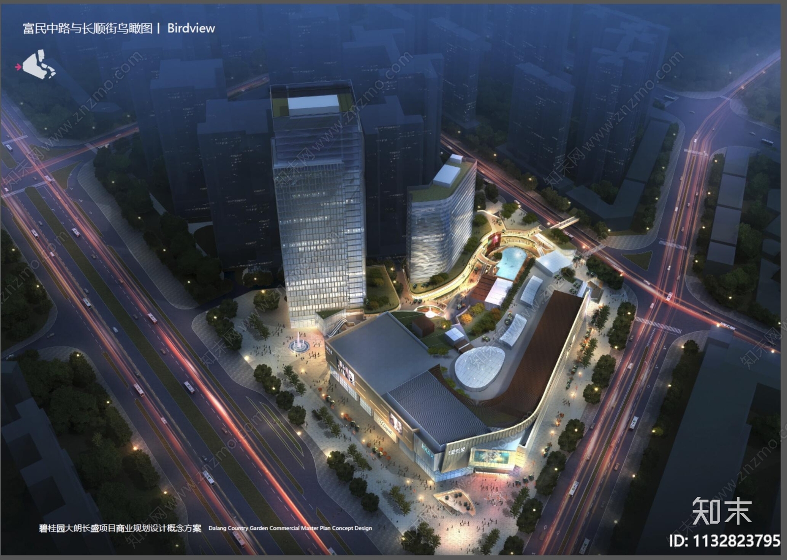 东莞碧桂园大朗长盛项目商业建筑方案文本下载【ID:1132823795】_【知末方案文本库】