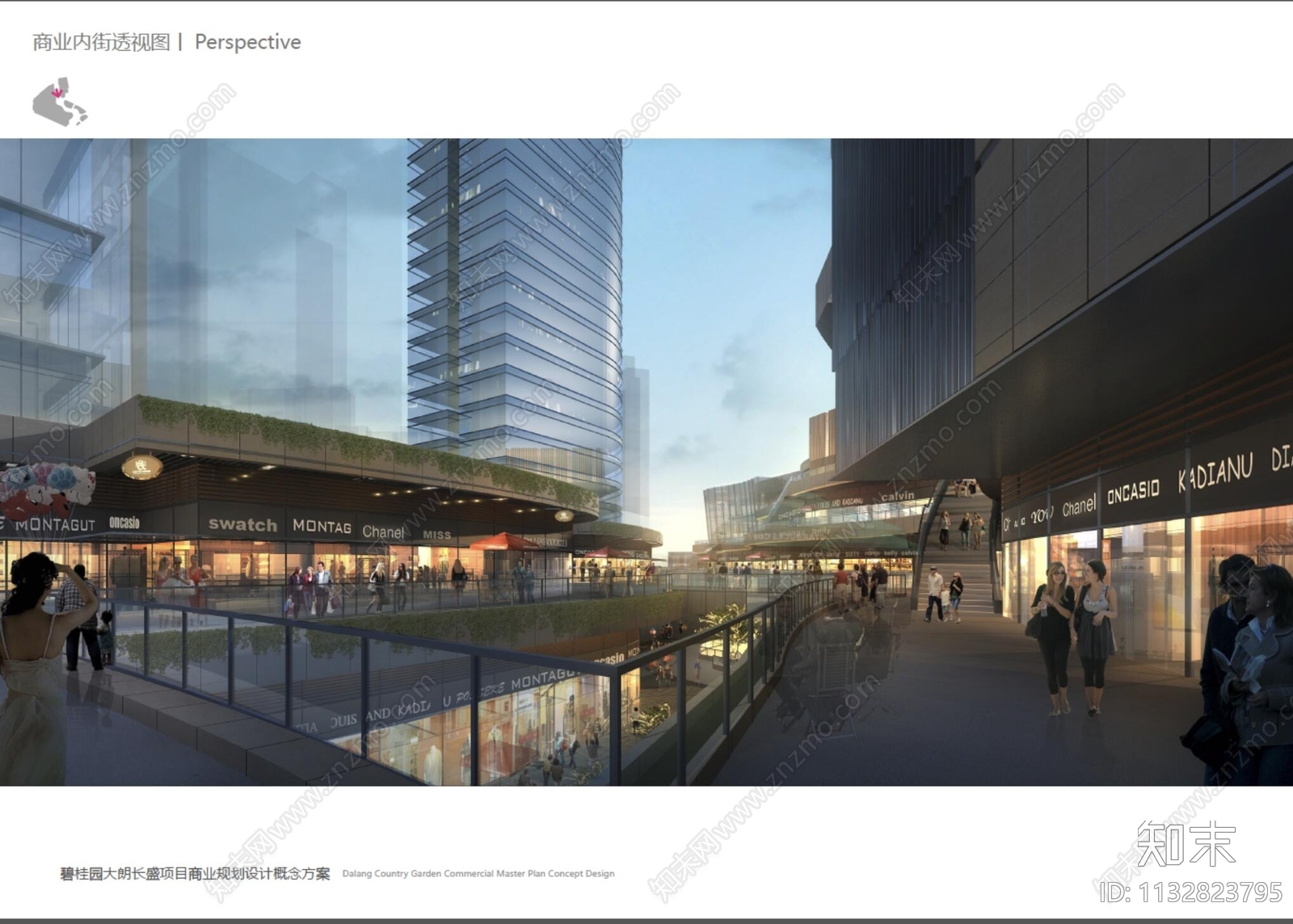东莞碧桂园大朗长盛项目商业建筑方案文本下载【ID:1132823795】_【知末方案文本库】