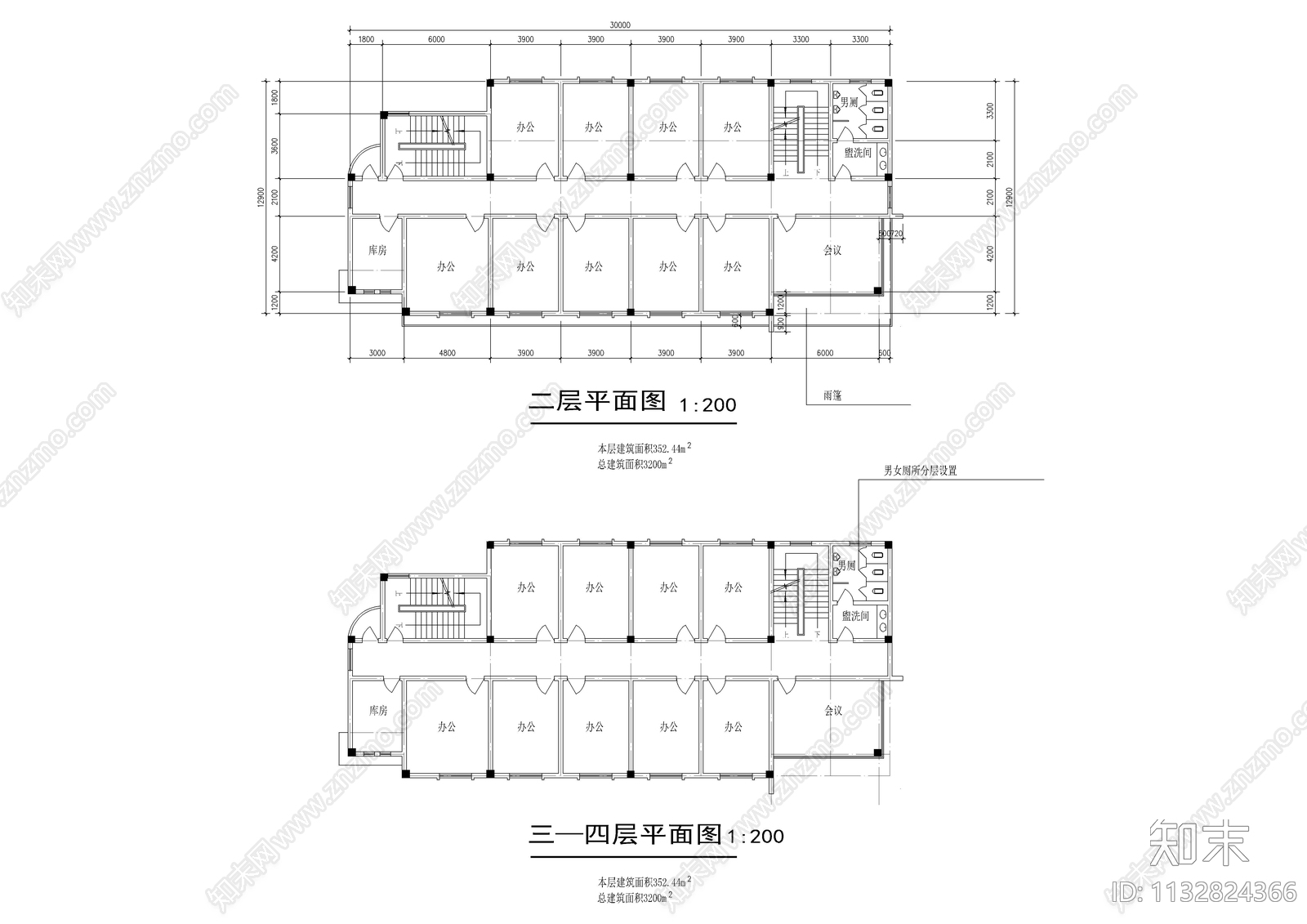 二级汽车站方案CAD图cad施工图下载【ID:1132824366】