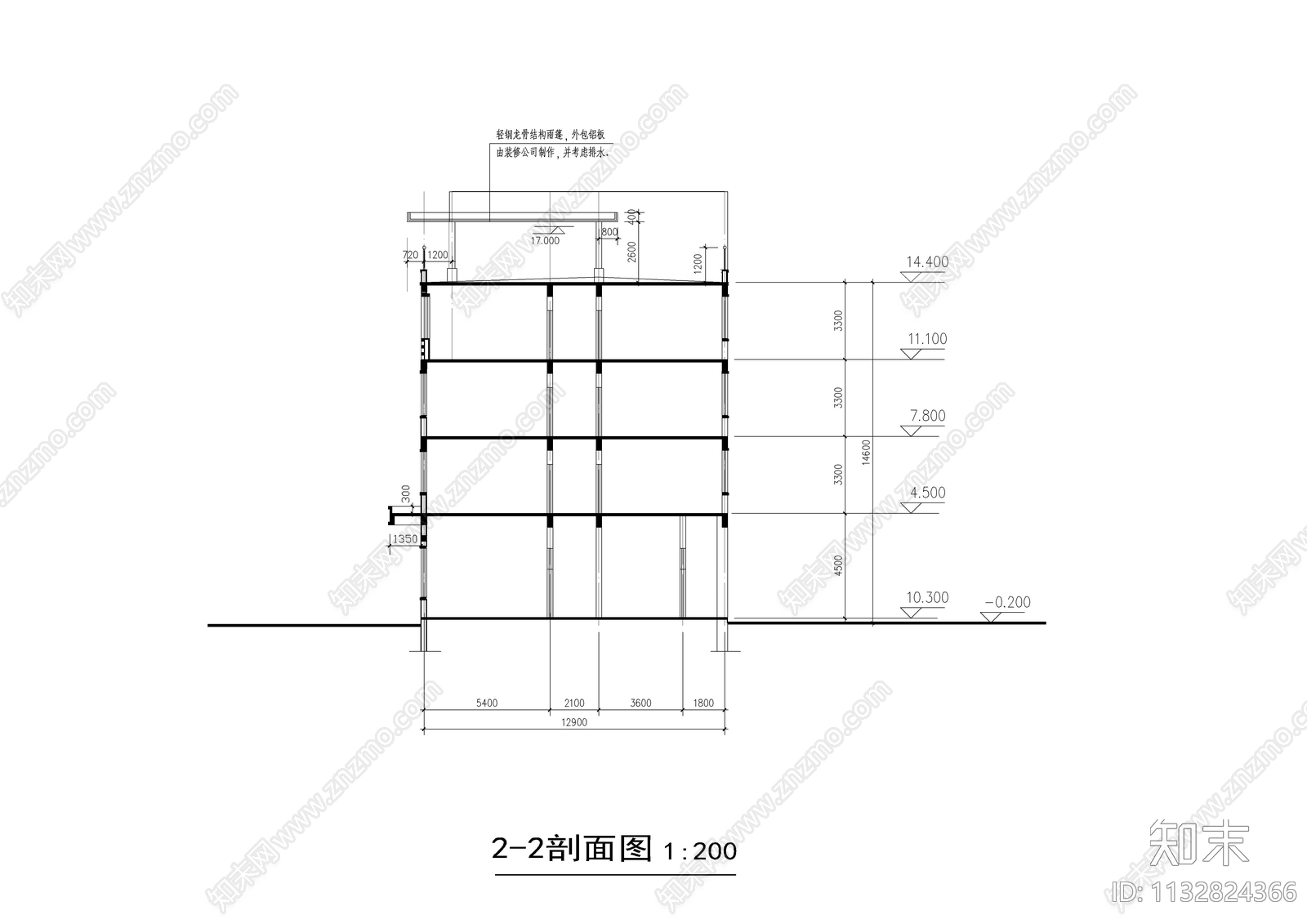 二级汽车站方案CAD图cad施工图下载【ID:1132824366】