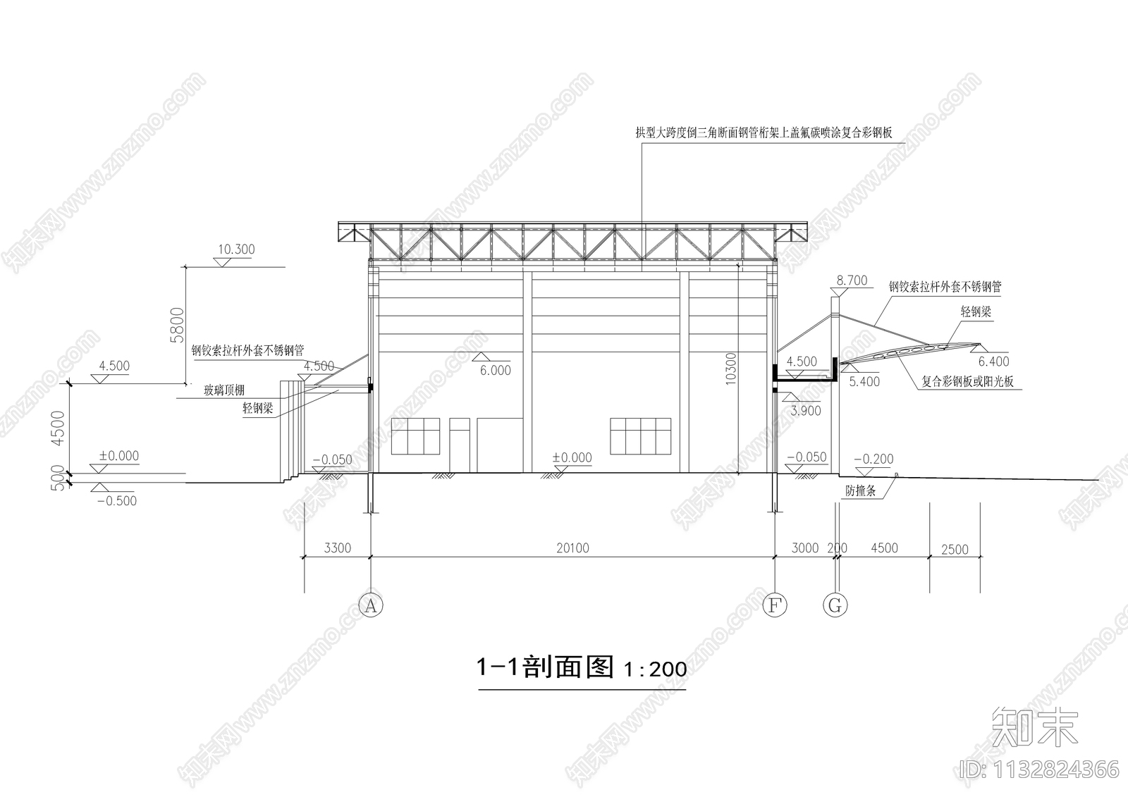 二级汽车站方案CAD图cad施工图下载【ID:1132824366】