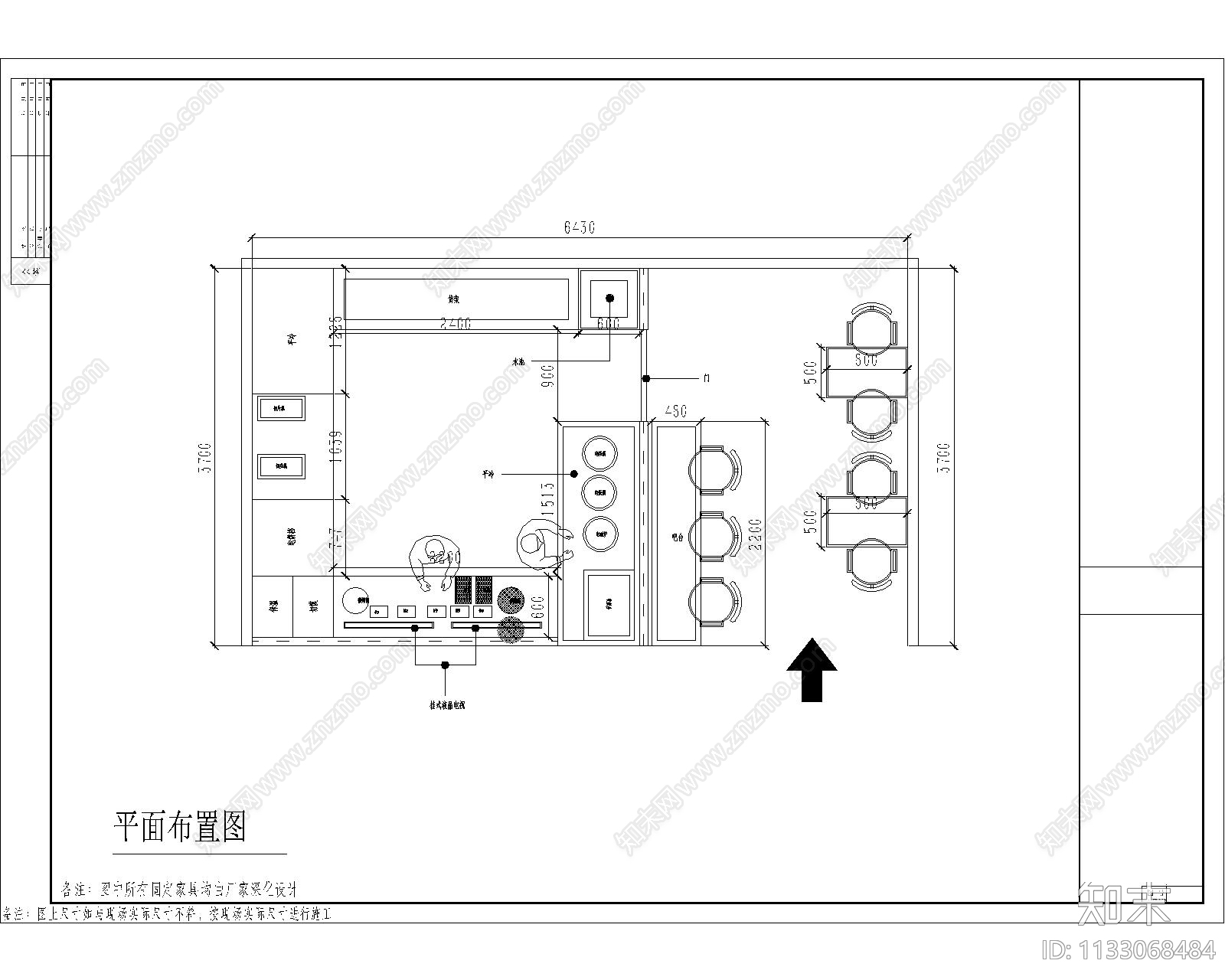 新中式快餐店室内cad施工图下载【ID:1133068484】