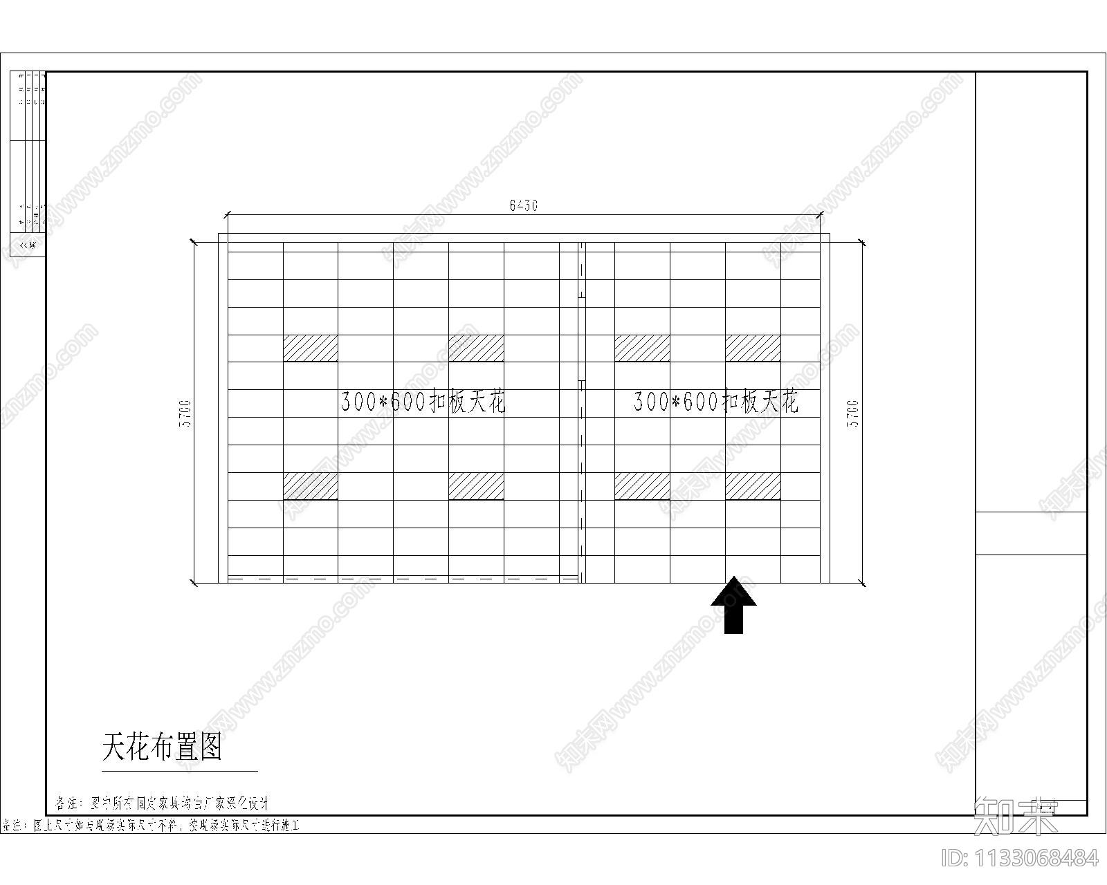 新中式快餐店室内cad施工图下载【ID:1133068484】