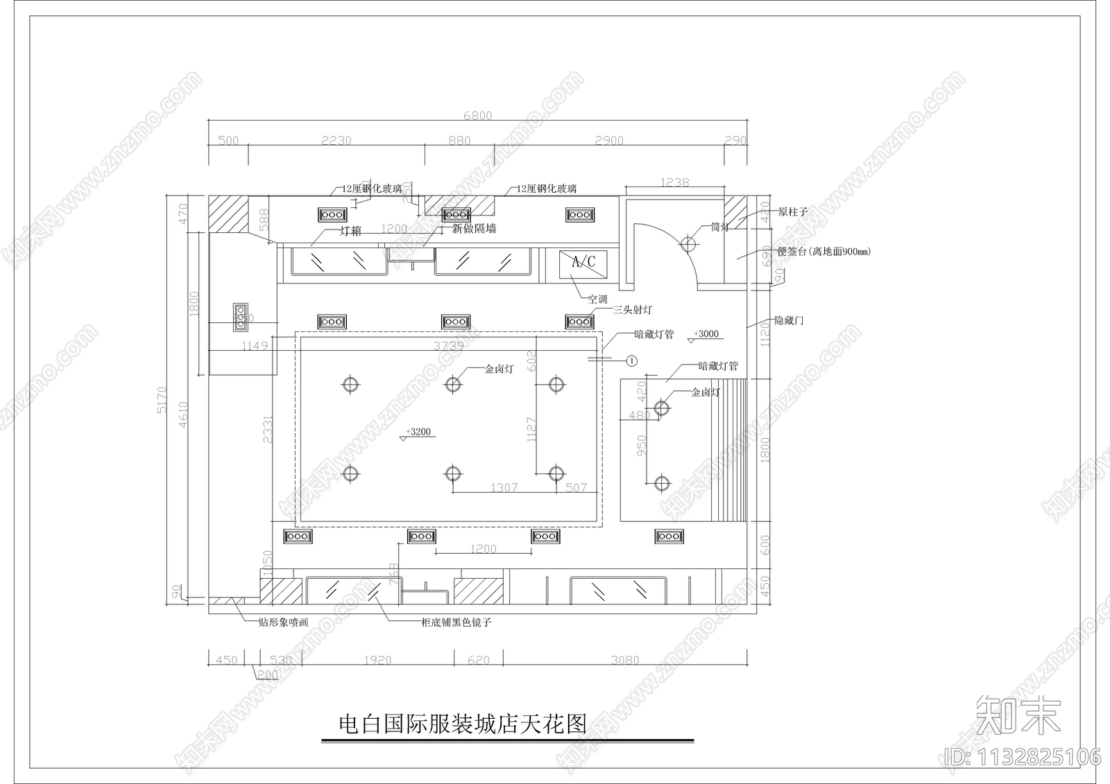 莎琪贝尔服装专卖店cad施工图下载【ID:1132825106】