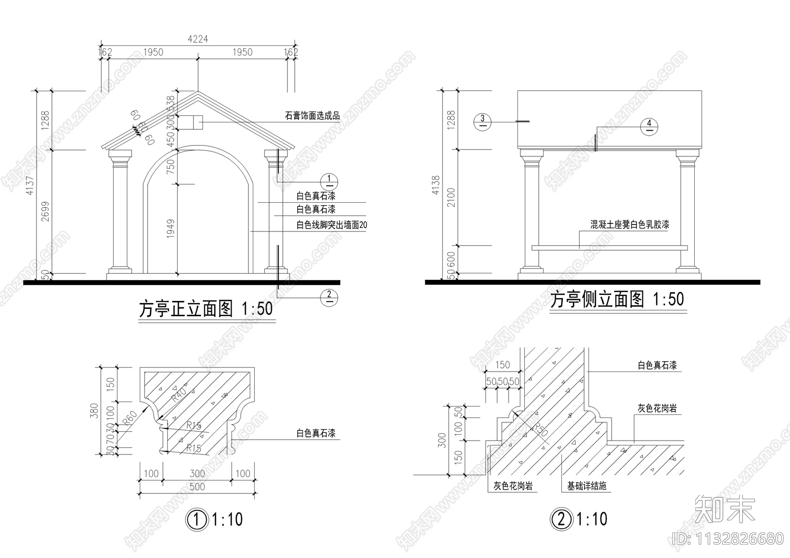 方形亭子详图cad施工图下载【ID:1132826680】