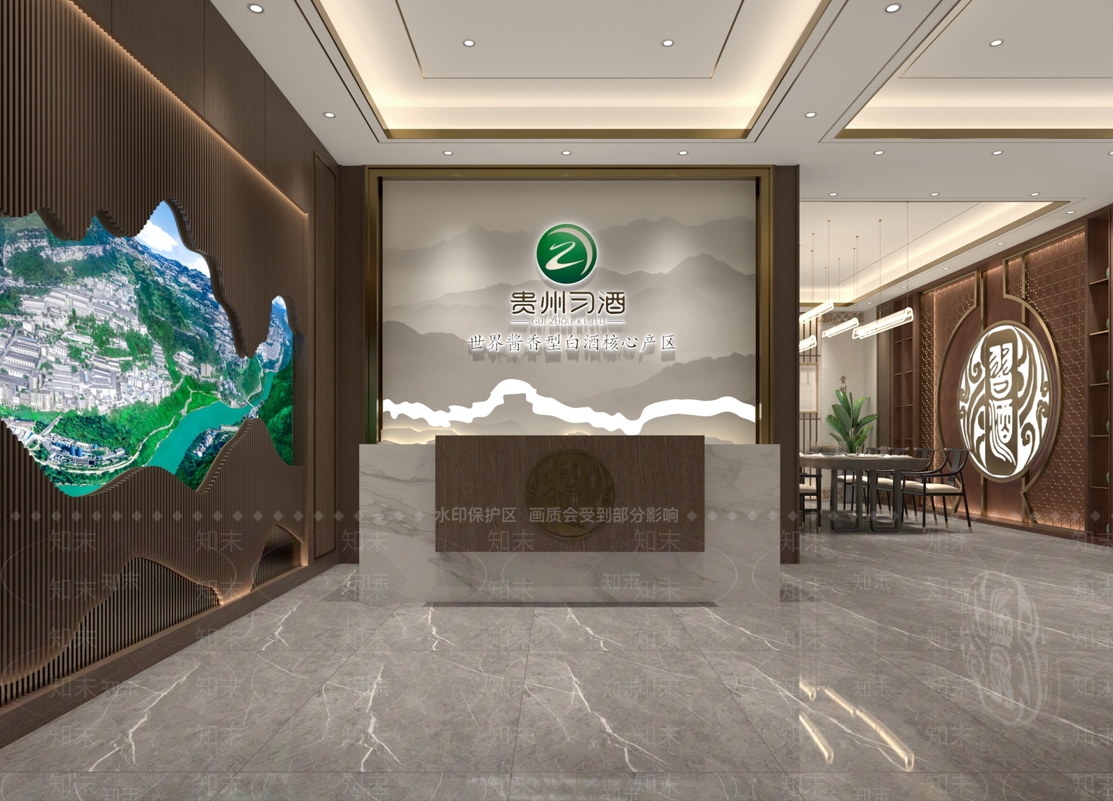 现代贵州习酒3D模型下载【ID:1132830218】