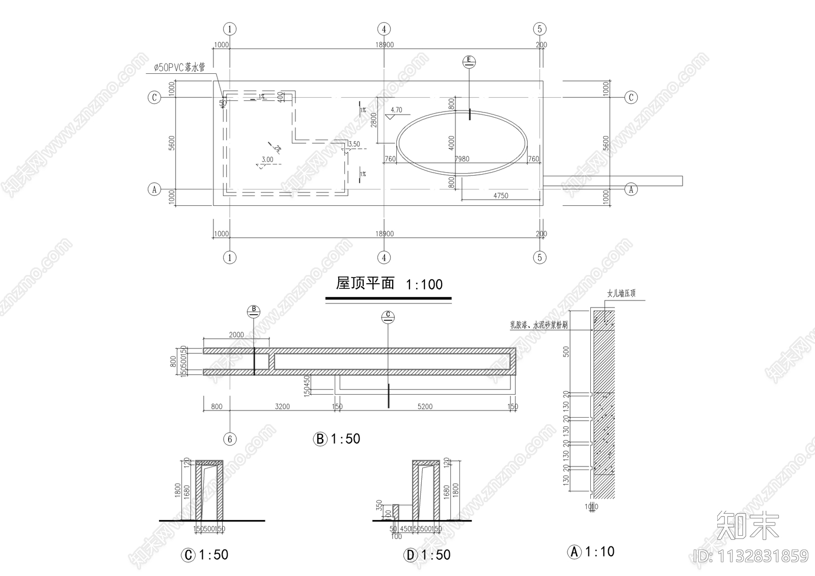 厂区传达室cad施工图下载【ID:1132831859】