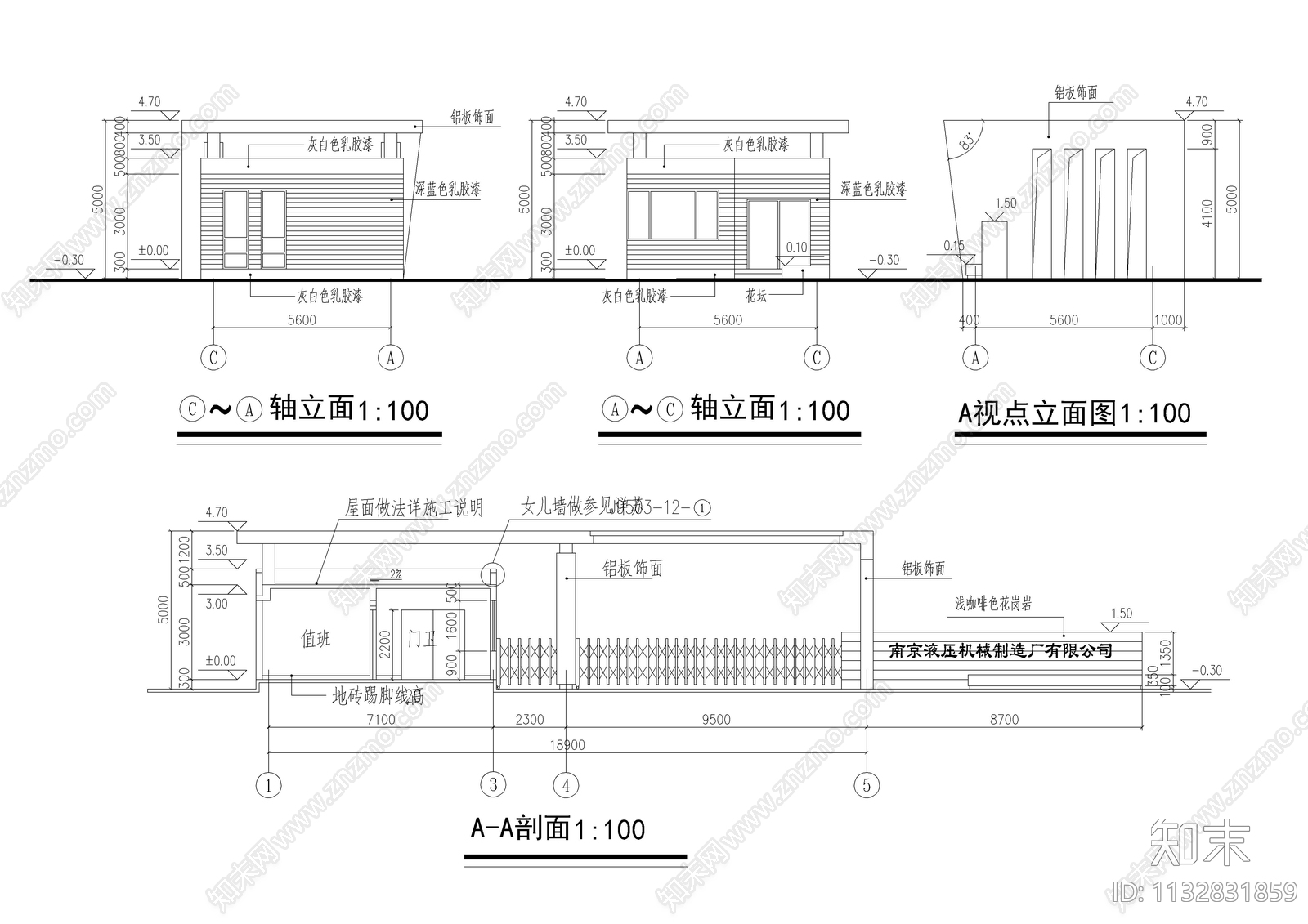 厂区传达室cad施工图下载【ID:1132831859】
