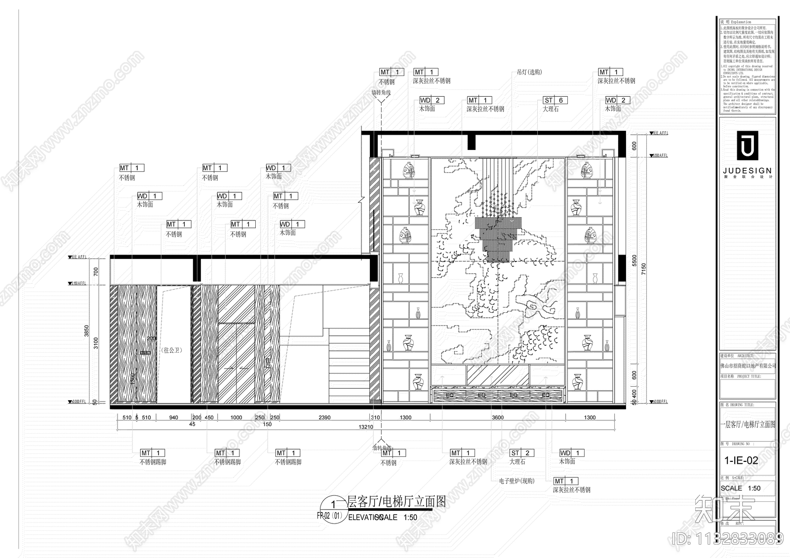 别墅装修图cad施工图下载【ID:1132833089】