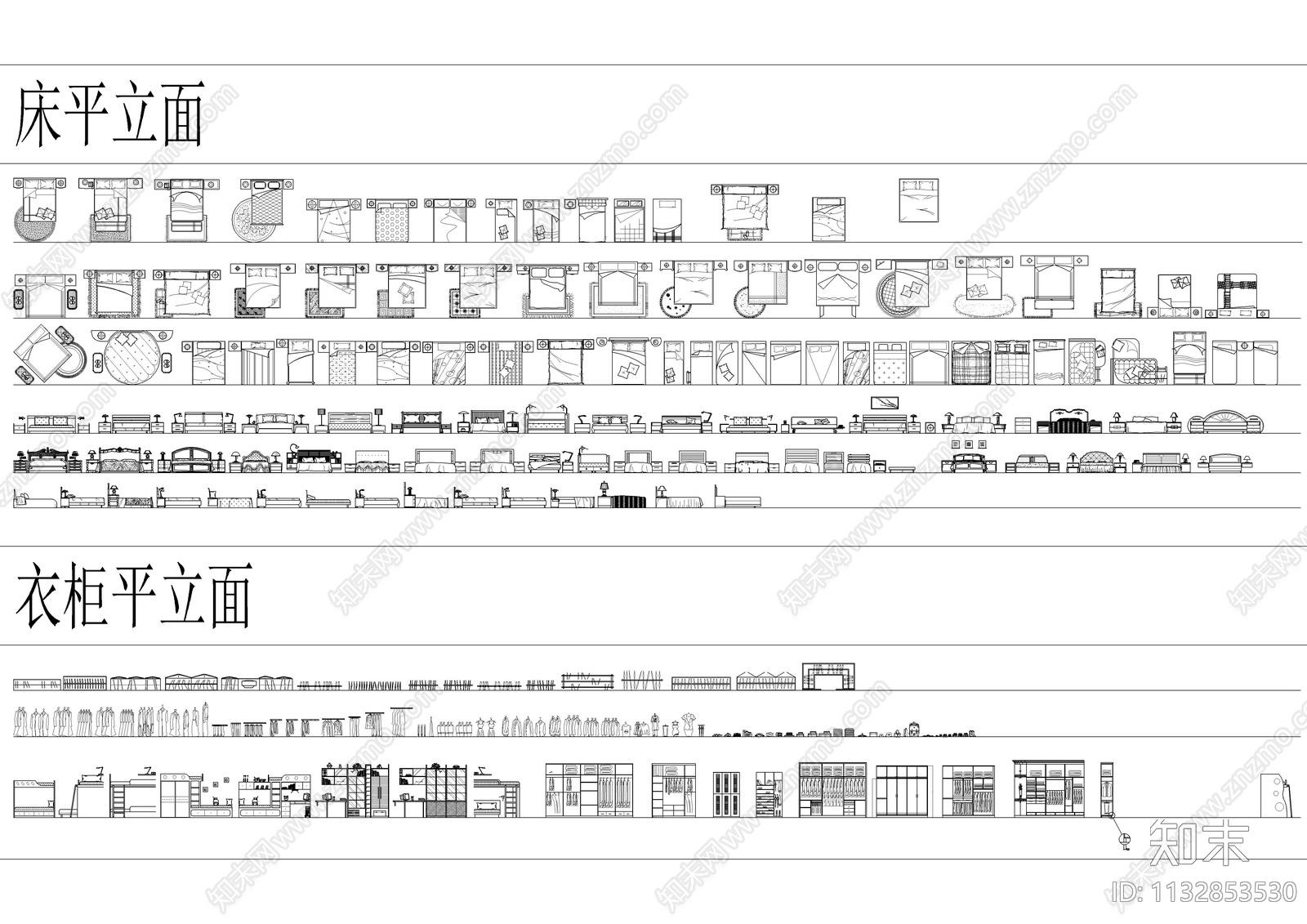 室内设计师必备图库施工图下载【ID:1132853530】