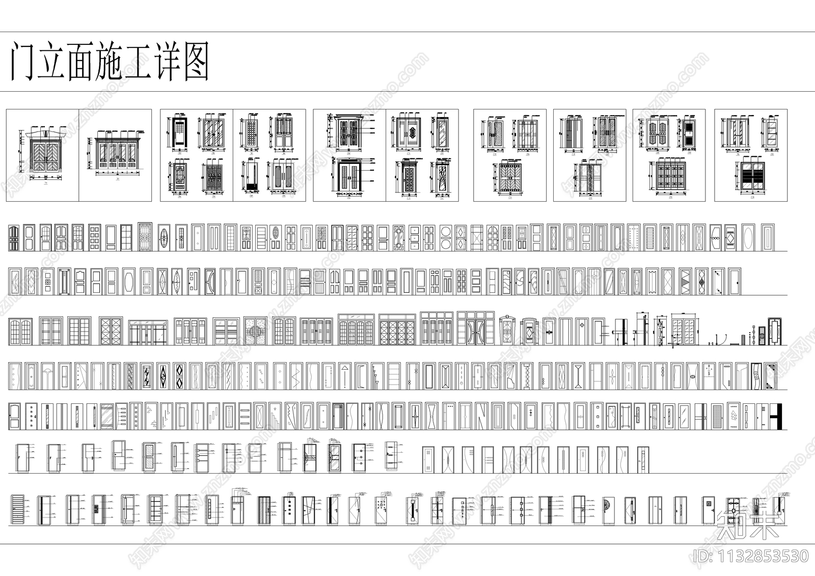 室内设计师必备图库施工图下载【ID:1132853530】