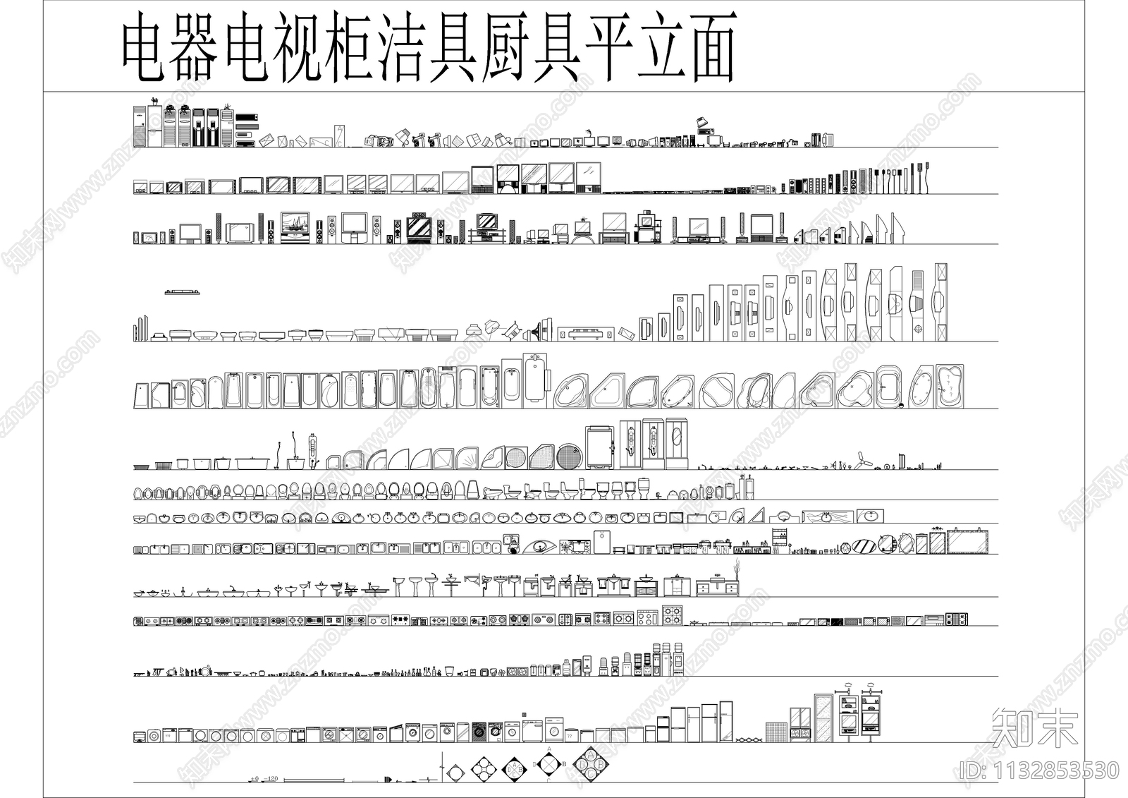 室内设计师必备图库施工图下载【ID:1132853530】