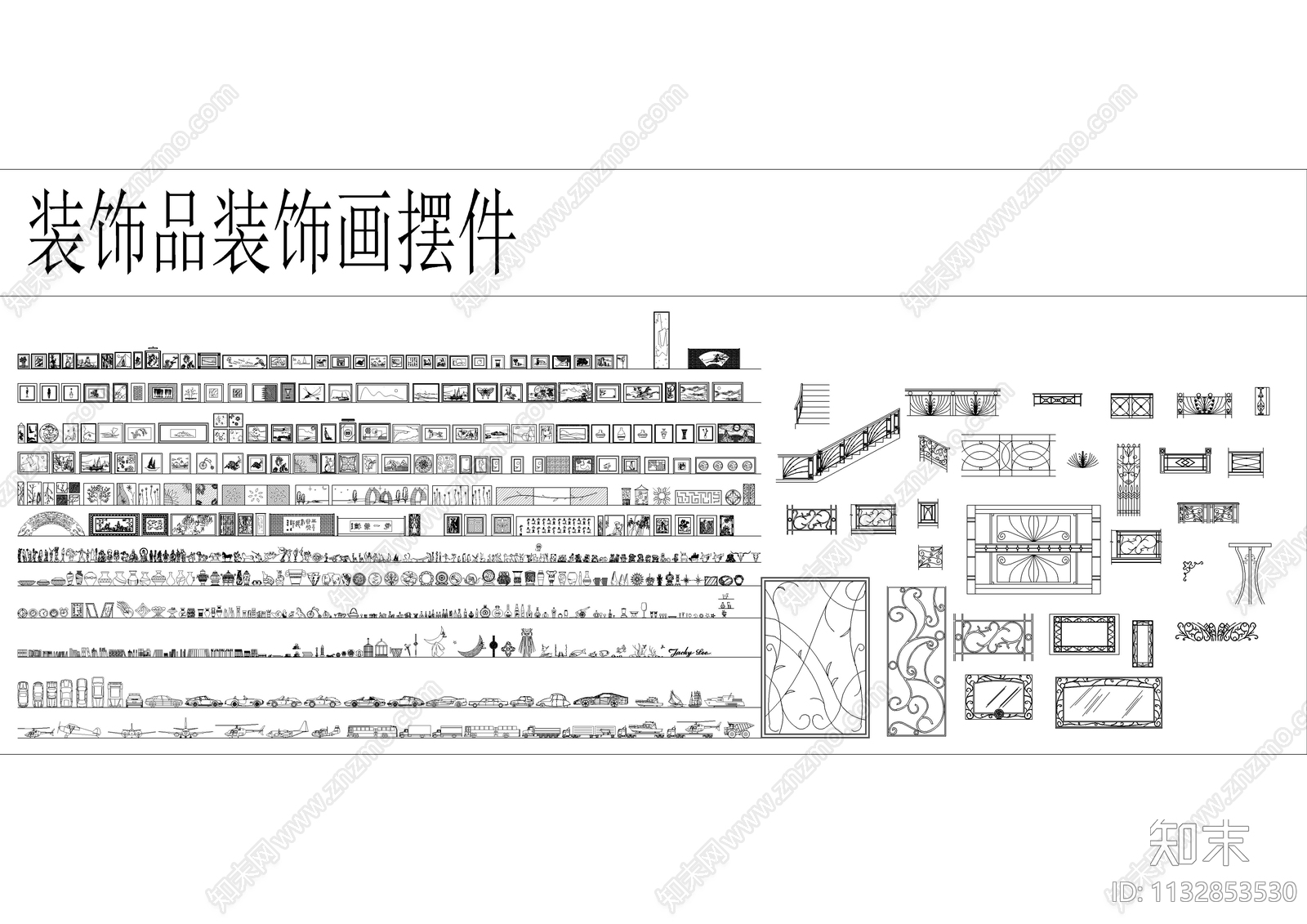 室内设计师必备图库施工图下载【ID:1132853530】