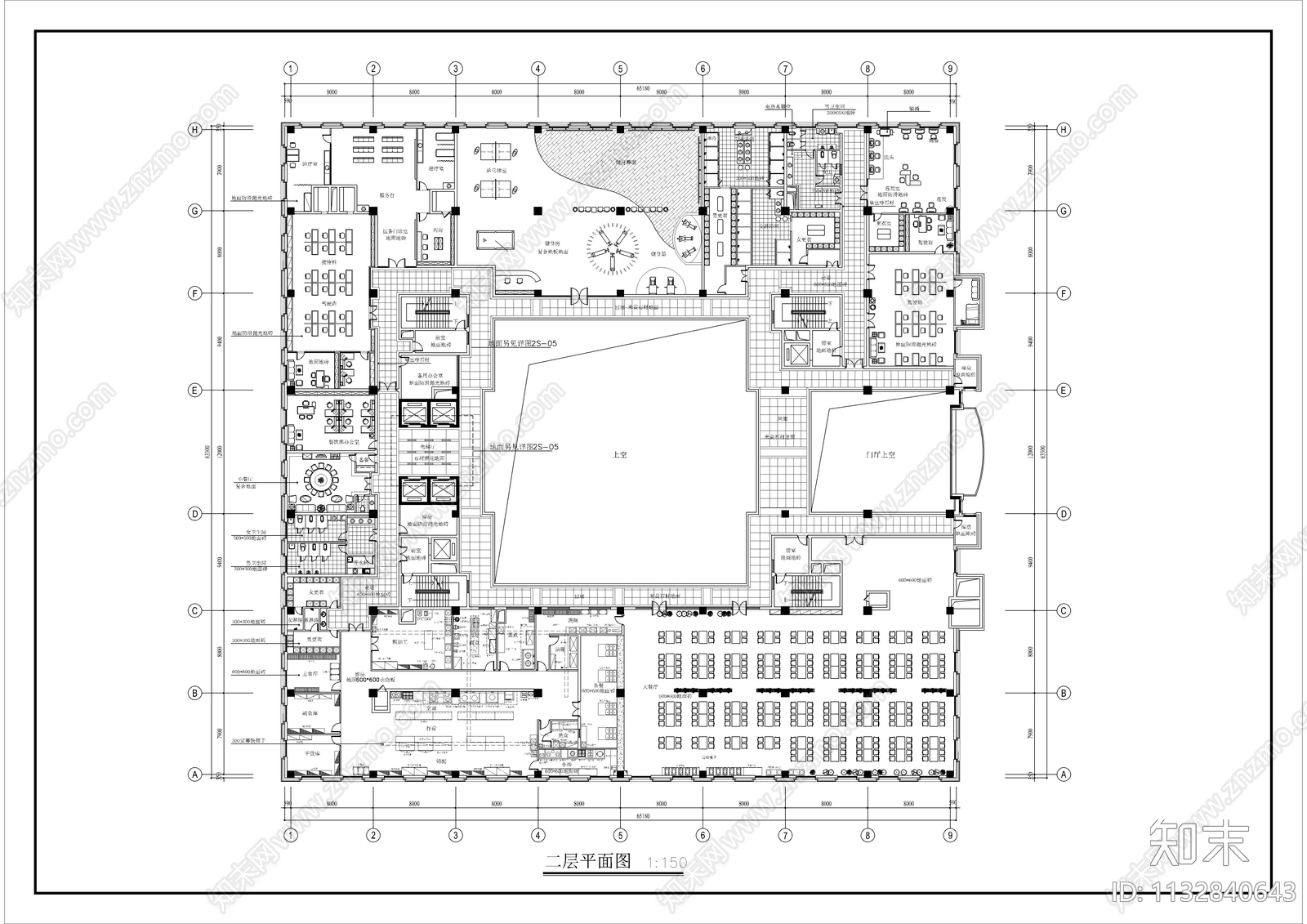 大型公司办公空间全套装修图cad施工图下载【ID:1132840643】