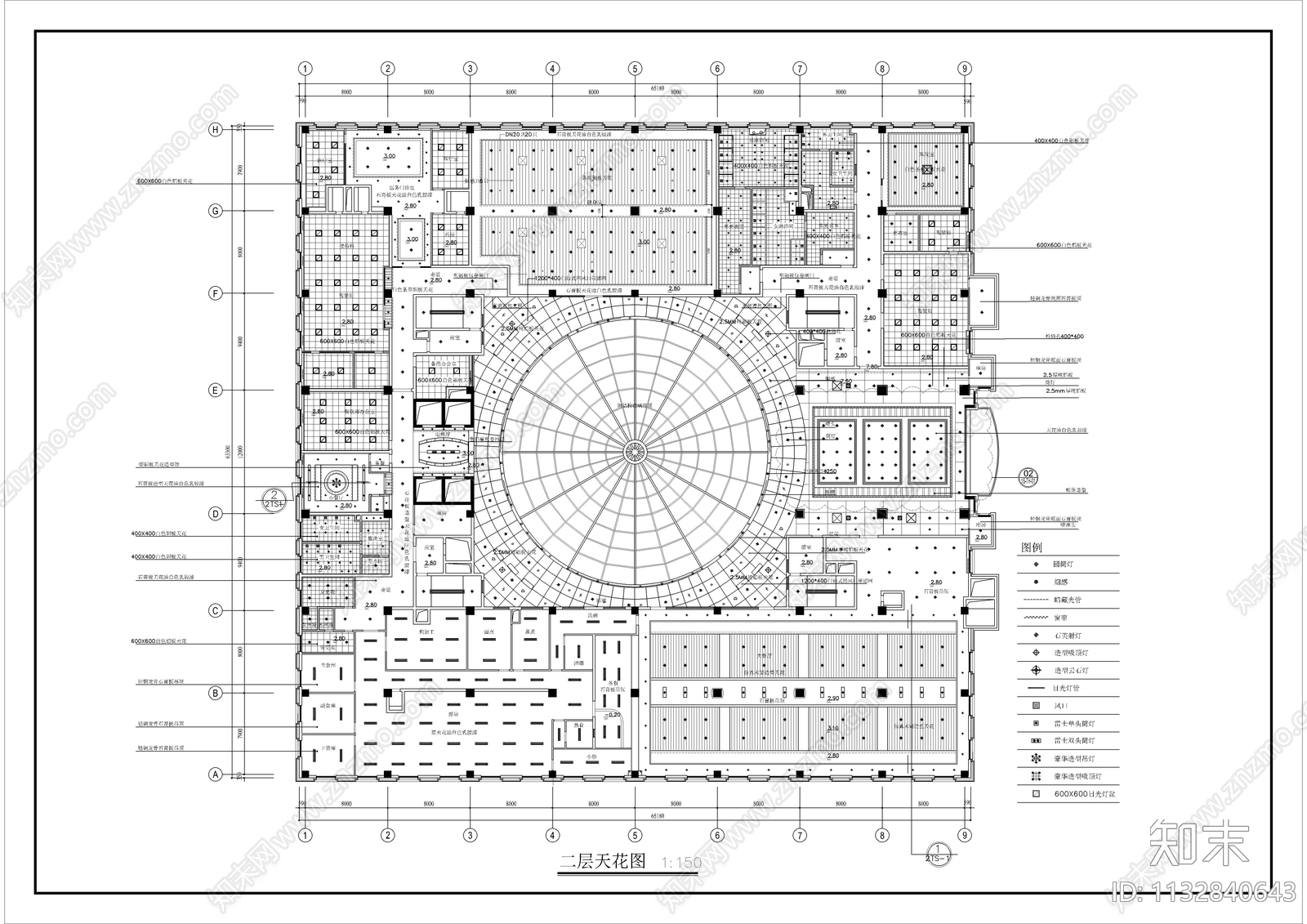 大型公司办公空间全套装修图cad施工图下载【ID:1132840643】