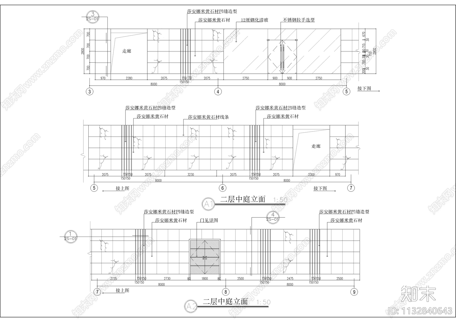 大型公司办公空间全套装修图cad施工图下载【ID:1132840643】