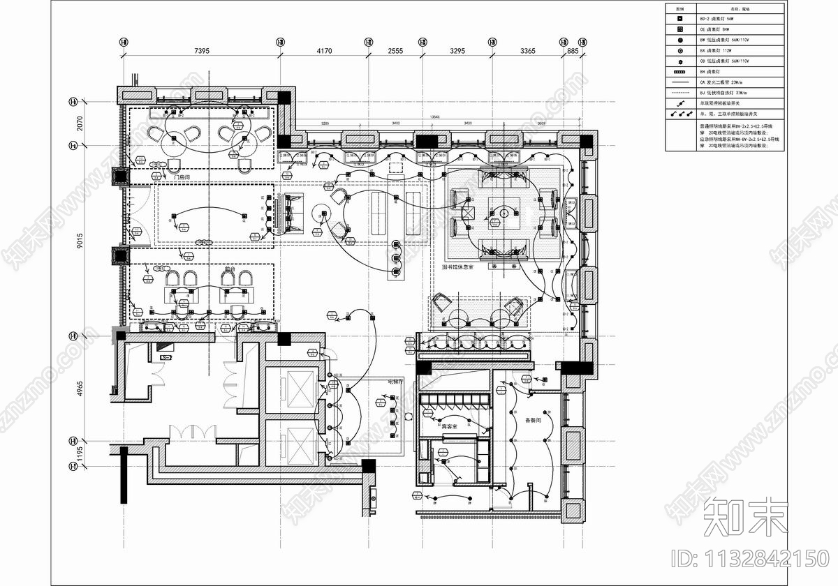 400㎡酒店大堂吧公区cad施工图下载【ID:1132842150】
