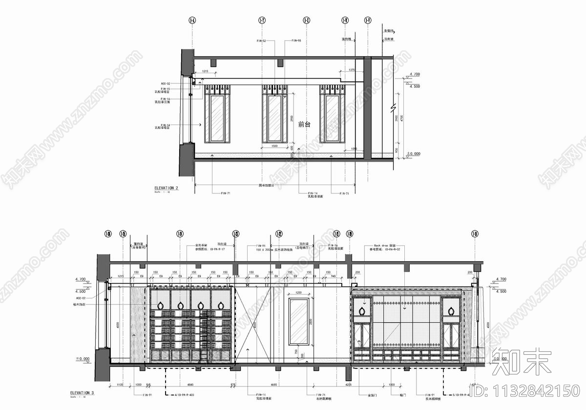 400㎡酒店大堂吧公区cad施工图下载【ID:1132842150】