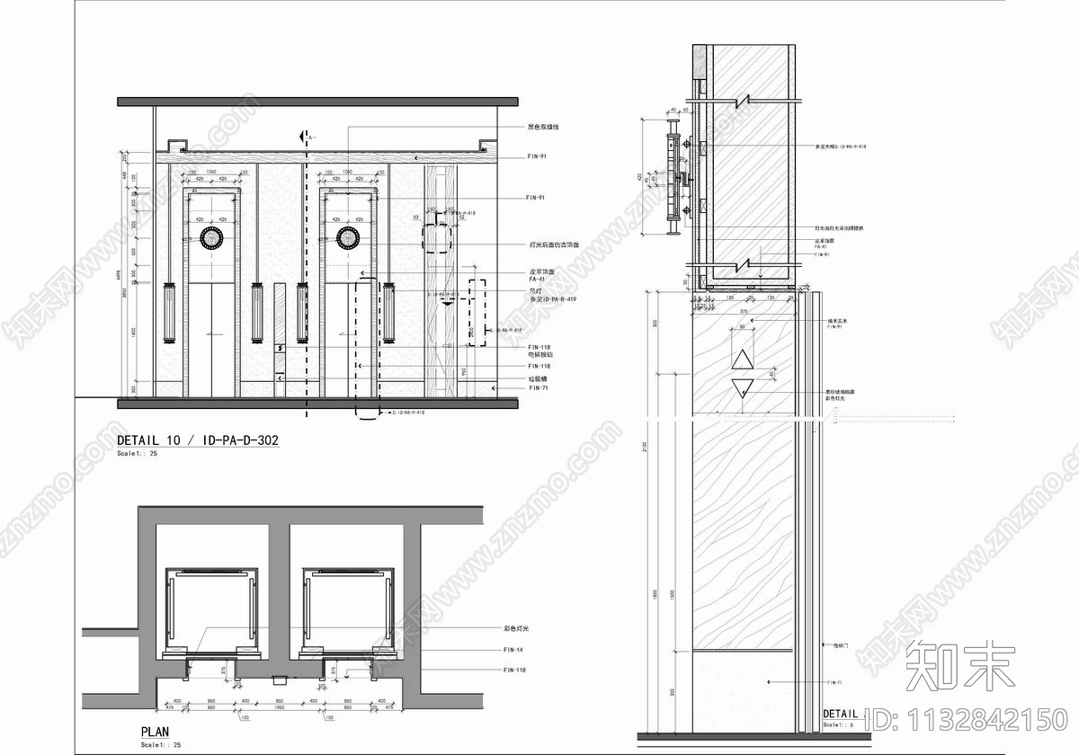 400㎡酒店大堂吧公区cad施工图下载【ID:1132842150】