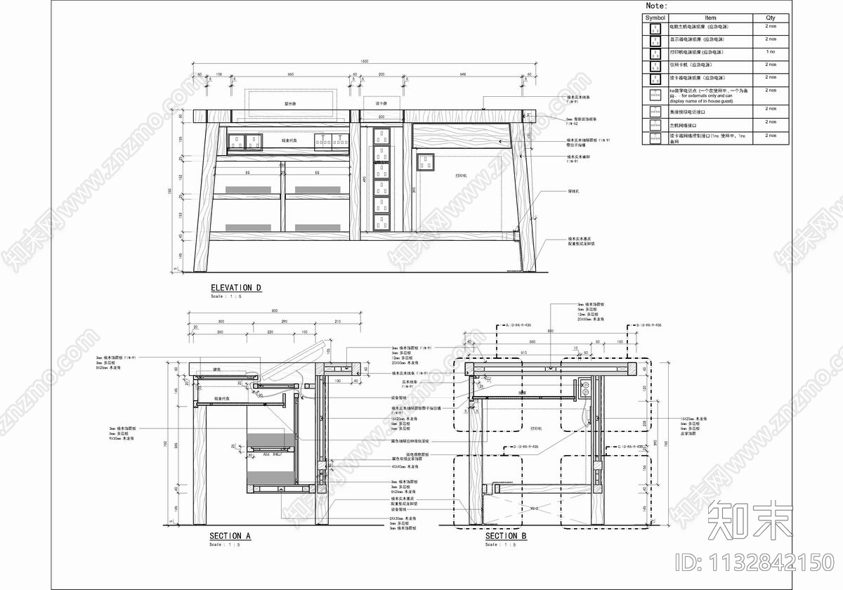 400㎡酒店大堂吧公区cad施工图下载【ID:1132842150】