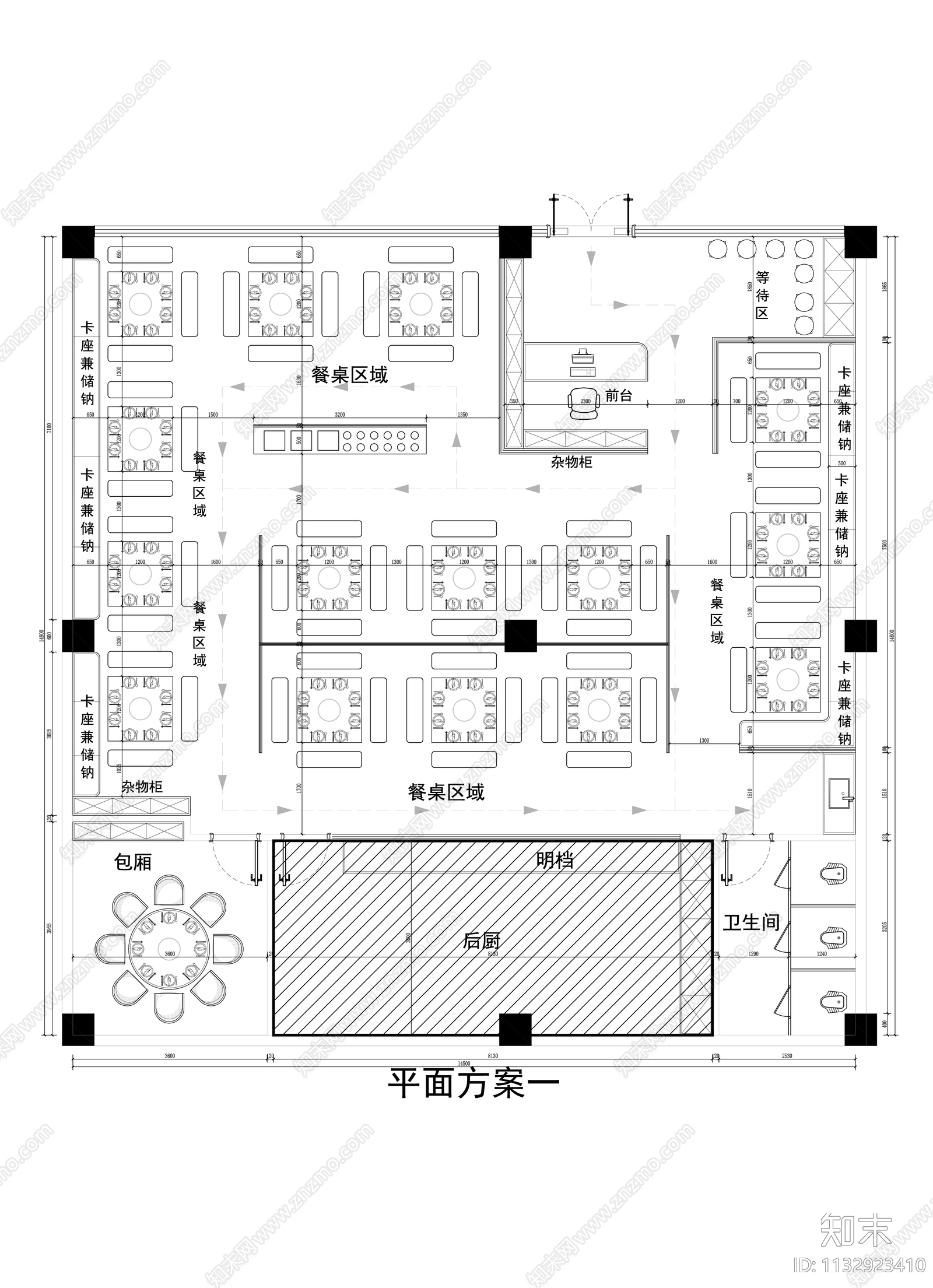 200平文和友老火锅店平面图施工图下载【ID:1132923410】