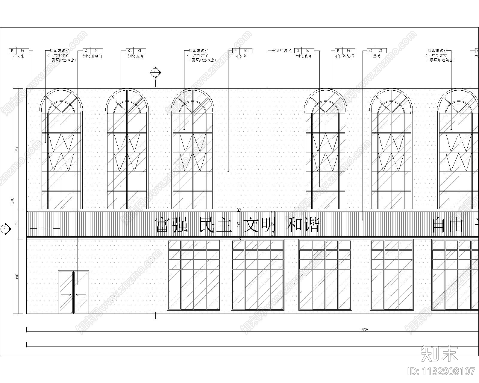 门头外立面节点施工图下载【ID:1132908107】