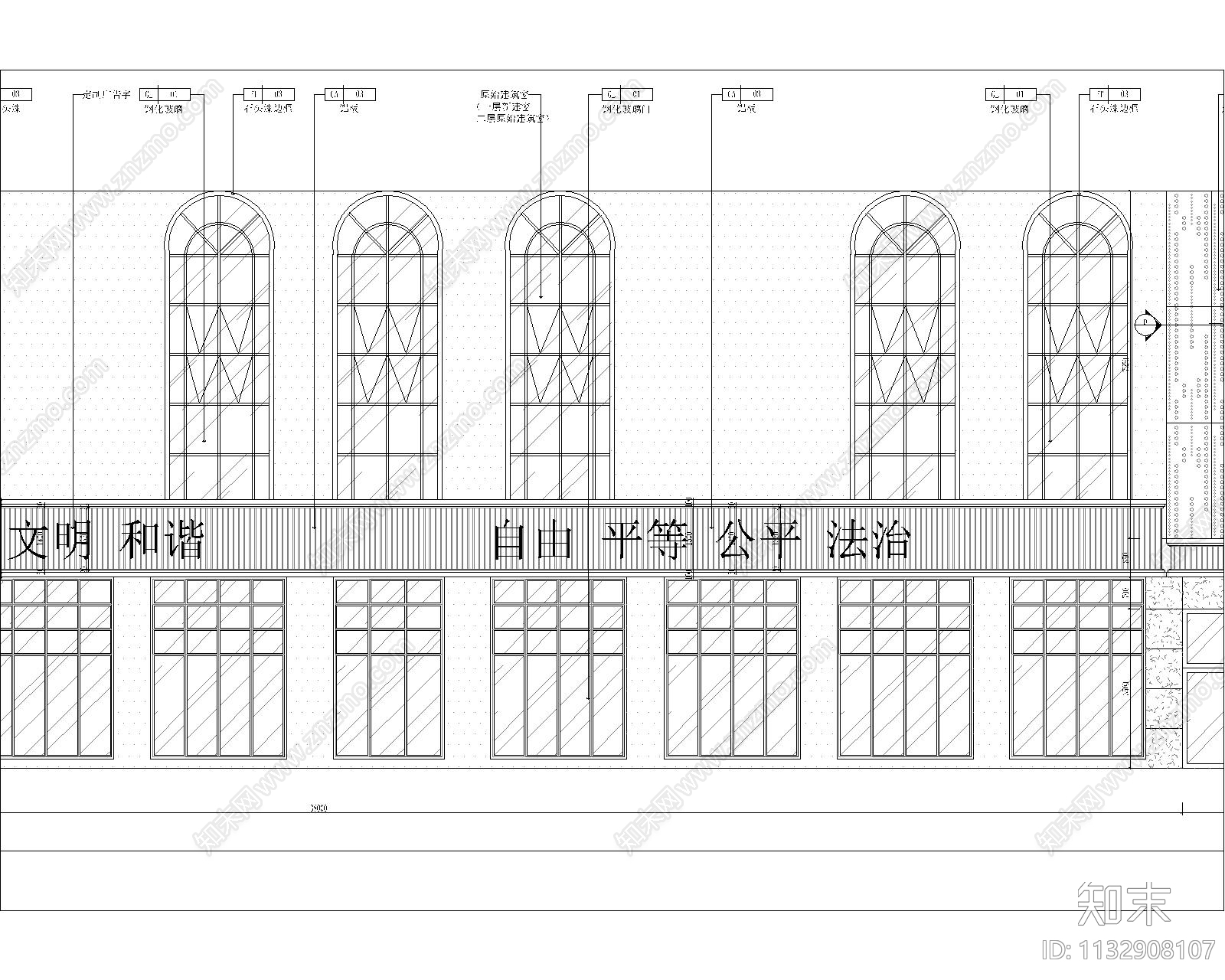 门头外立面节点施工图下载【ID:1132908107】