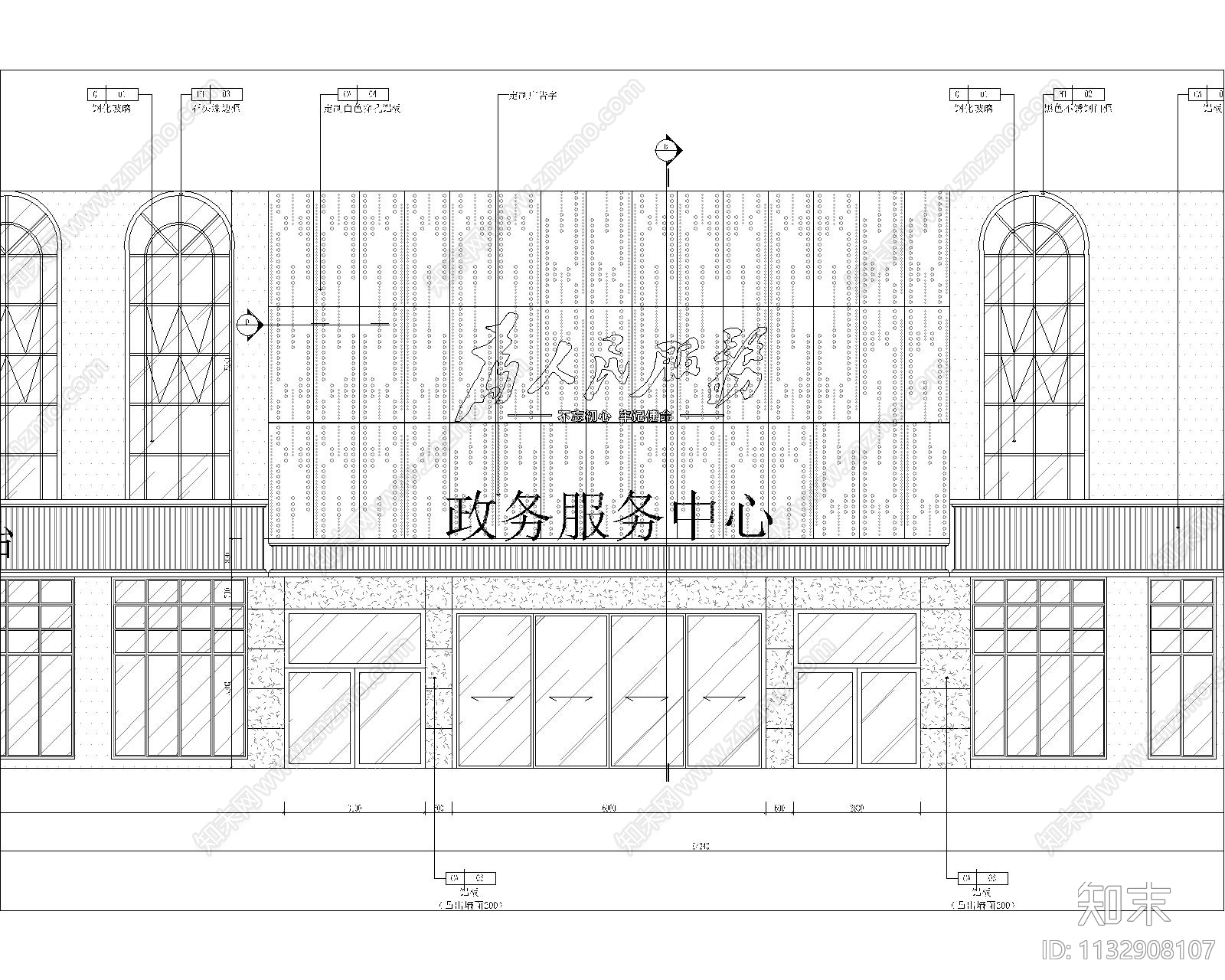 门头外立面节点施工图下载【ID:1132908107】