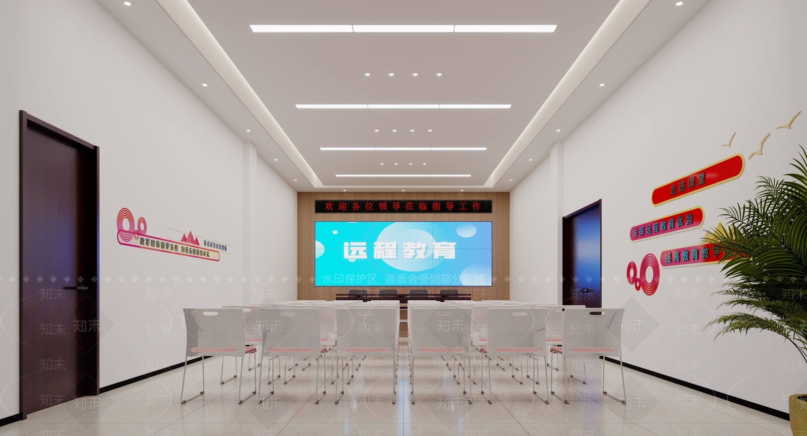 现代报告厅3D模型下载【ID:1132852893】