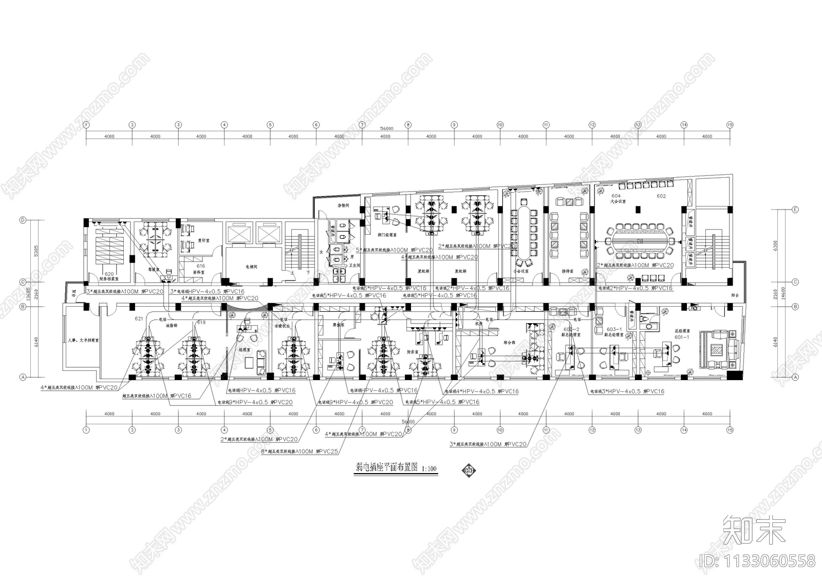 办公室设计电气施工图下载【ID:1133060558】