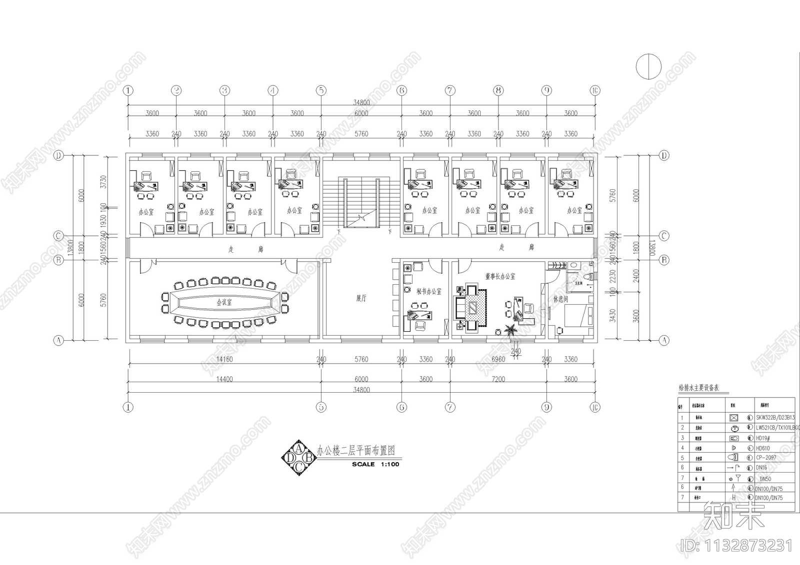 2000平立办公室cad施工图下载【ID:1132873231】