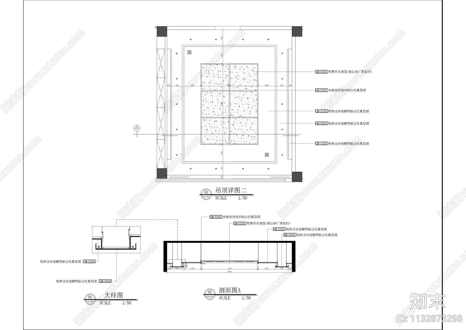 3000平科技园办公楼cad施工图下载【ID:1132873298】