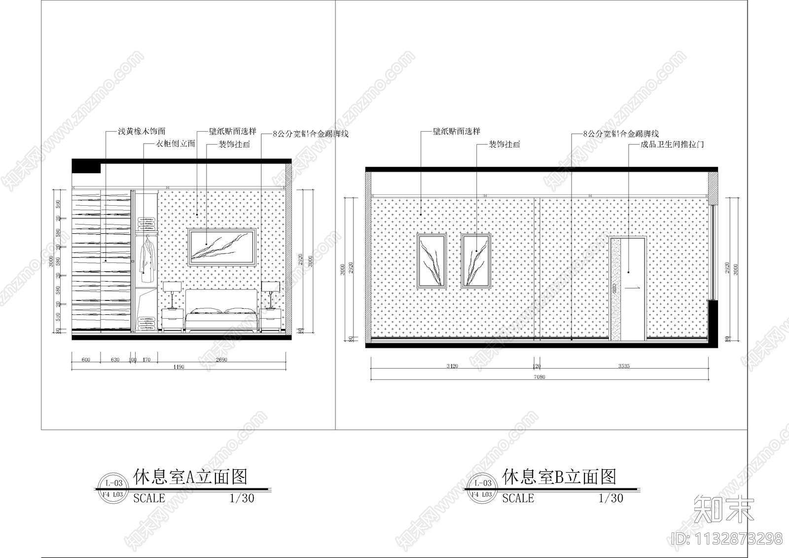 3000平科技园办公楼cad施工图下载【ID:1132873298】