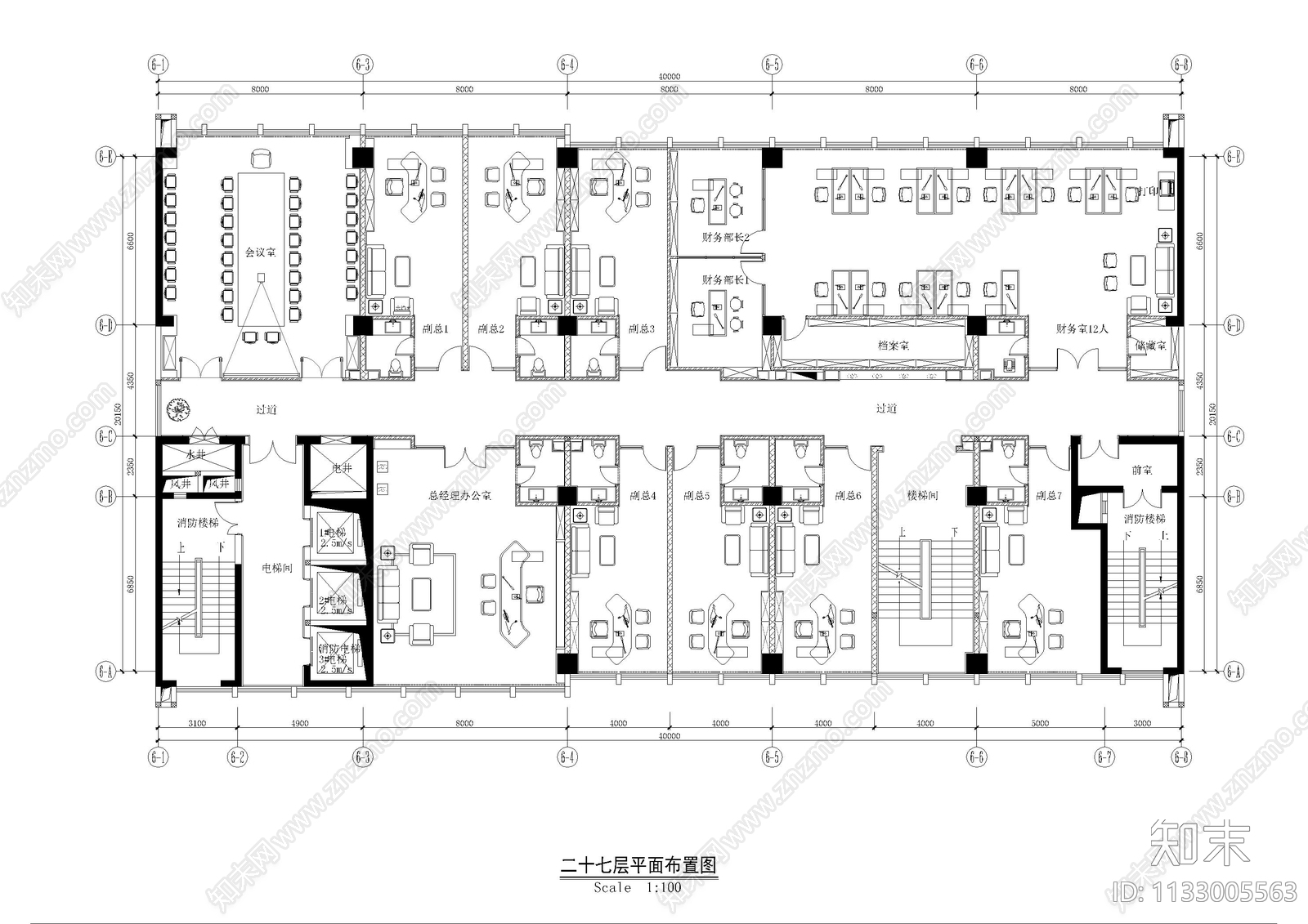 办公室cad施工图下载【ID:1133005563】