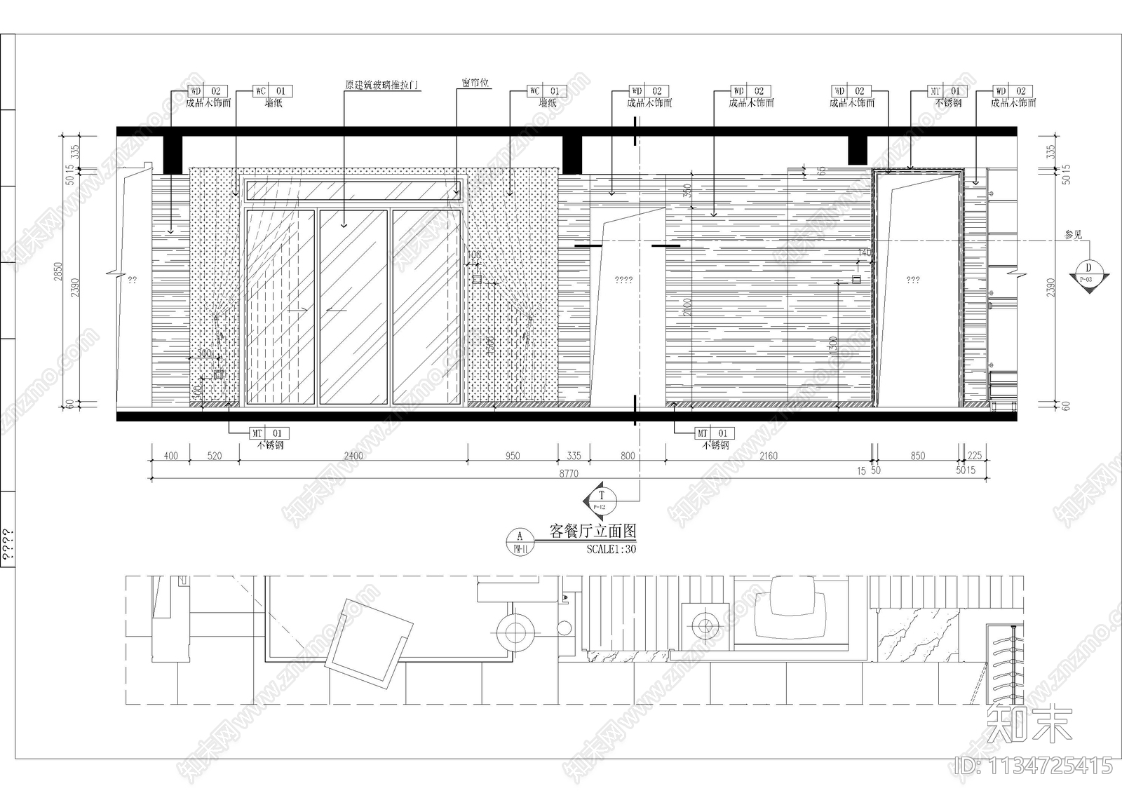 丽景园样板房全套cad施工图下载【ID:1134725415】