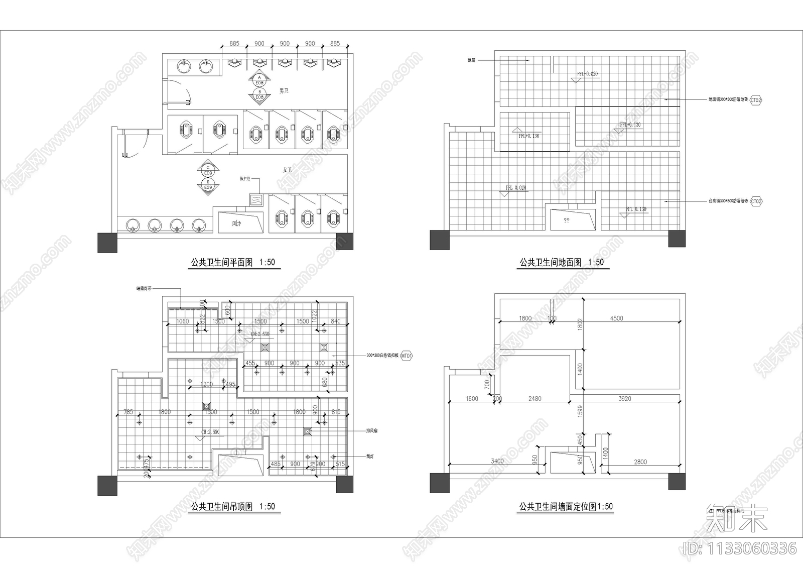 深圳办公室装修cad施工图下载【ID:1133060336】