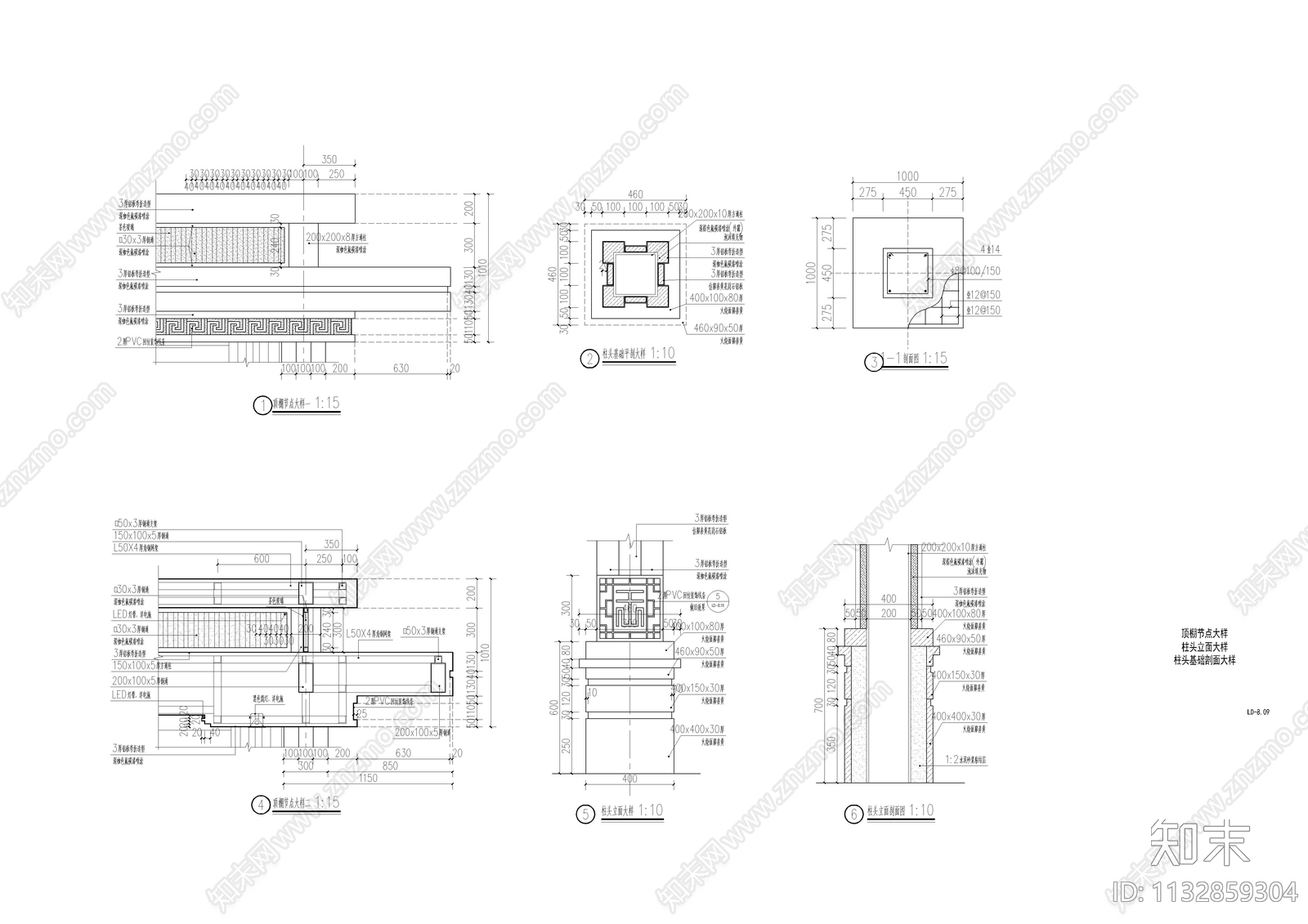 亭子详图cad施工图下载【ID:1132859304】