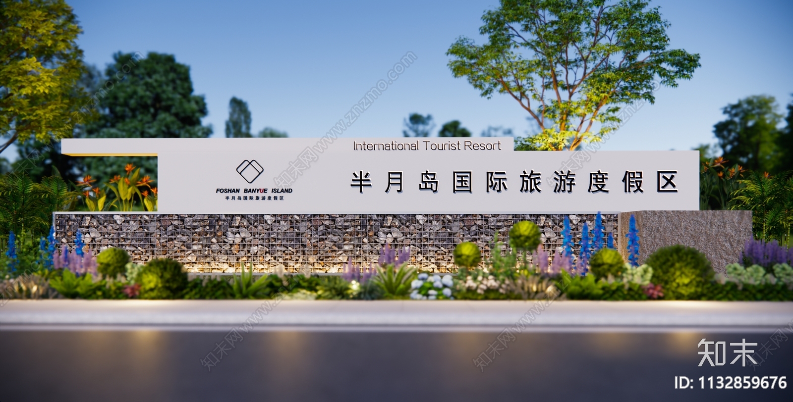 现代景区公园产业园入口大门LOGO景墙围墙SU模型下载【ID:1132859676】