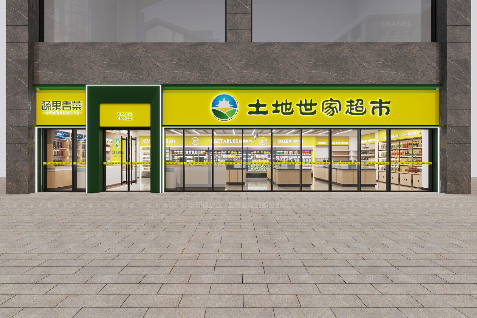 现代蔬果生鲜超市3D模型下载【ID:1132865222】