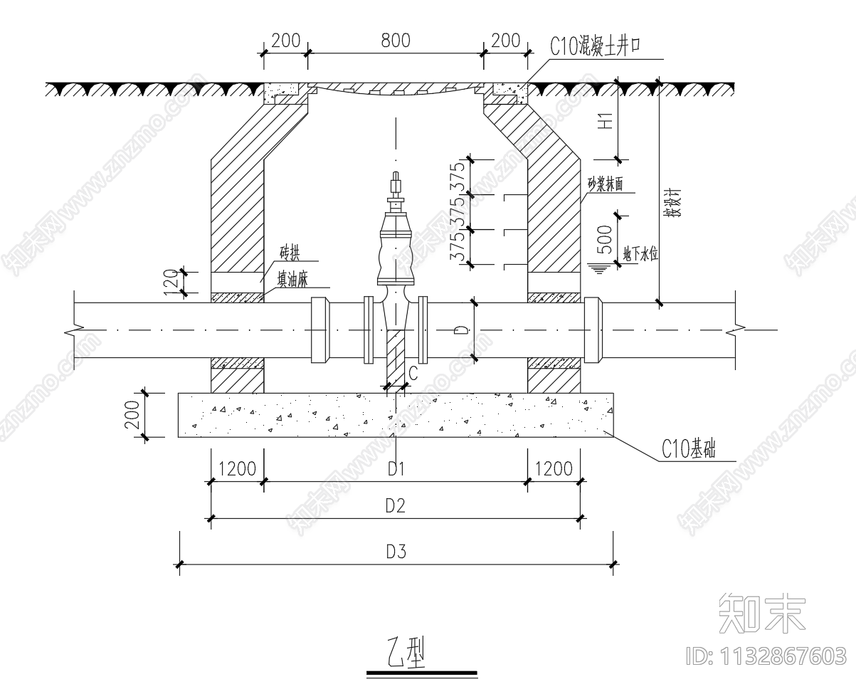 室外给水阀门井大样cad施工图下载【ID:1132867603】