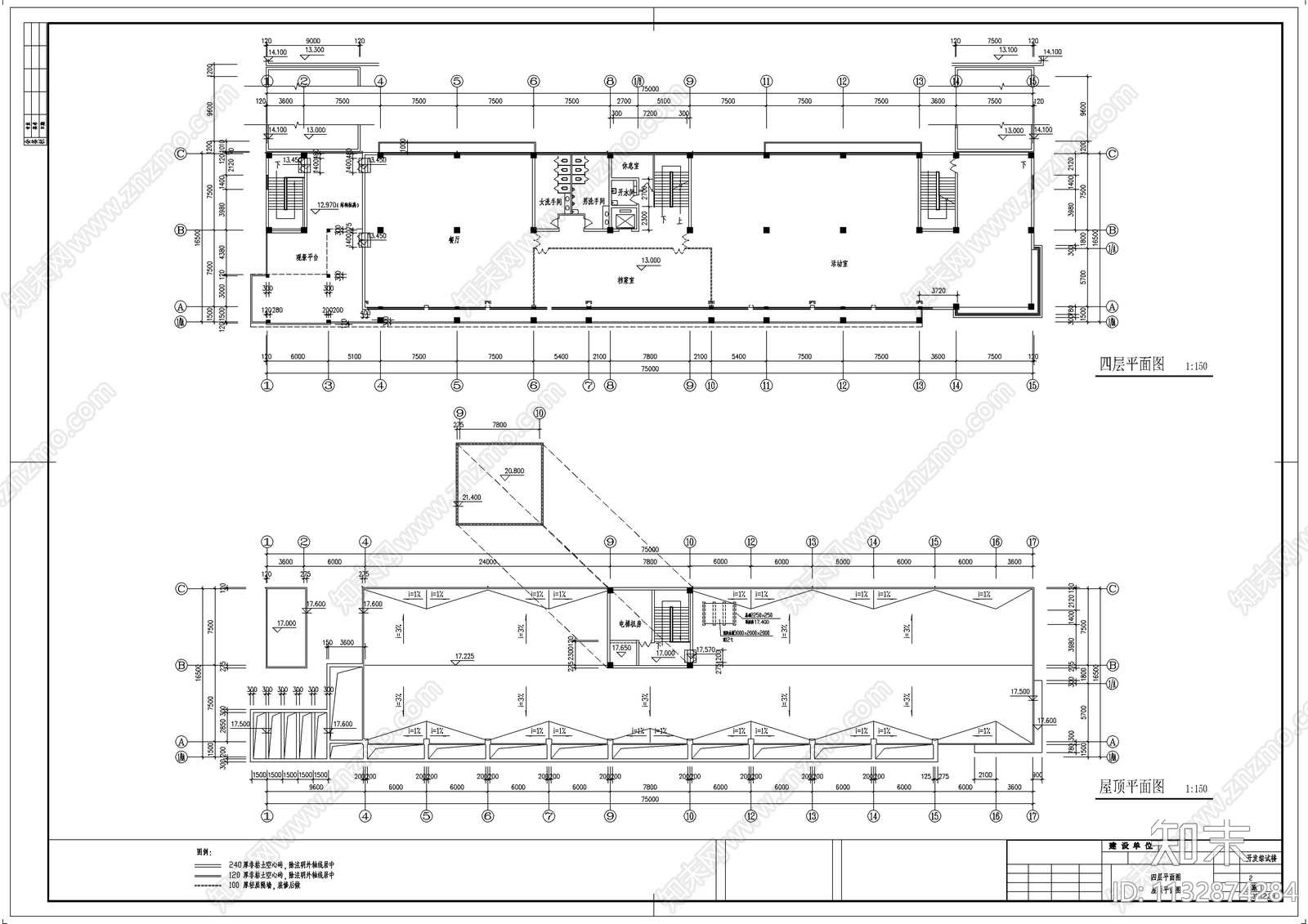 综合开发楼建筑效果图cad施工图下载【ID:1132874284】