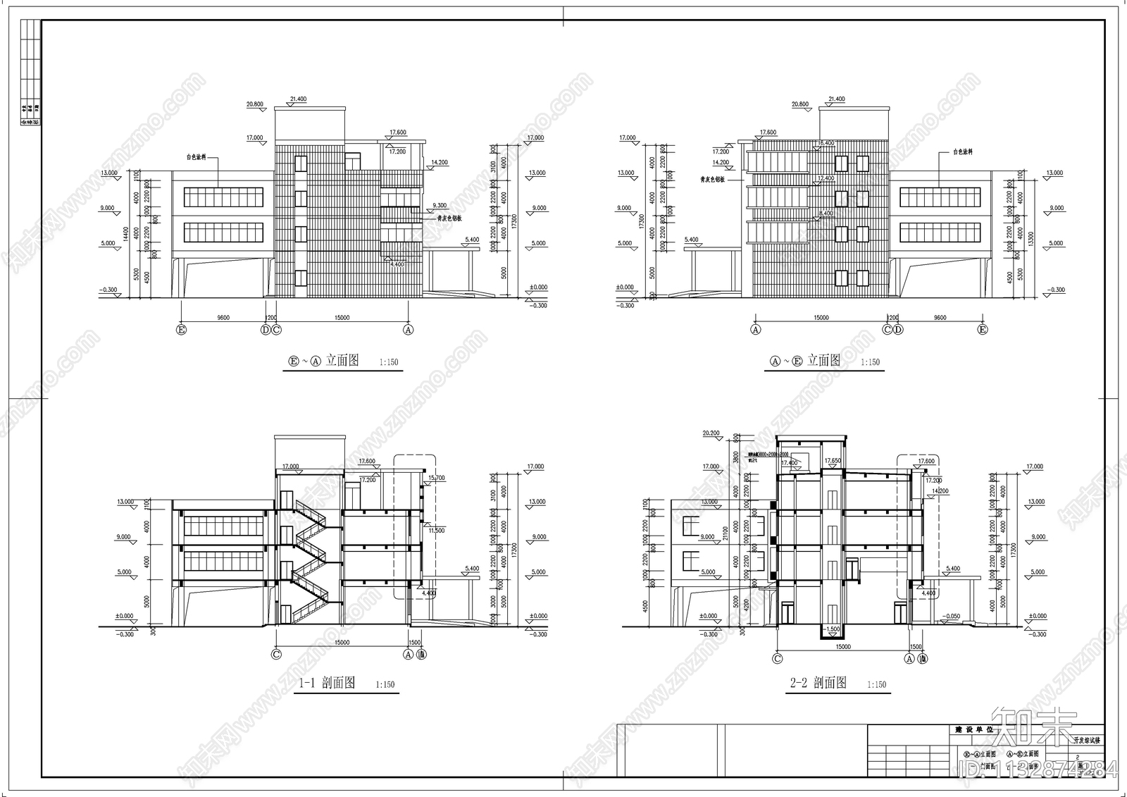 综合开发楼建筑效果图cad施工图下载【ID:1132874284】