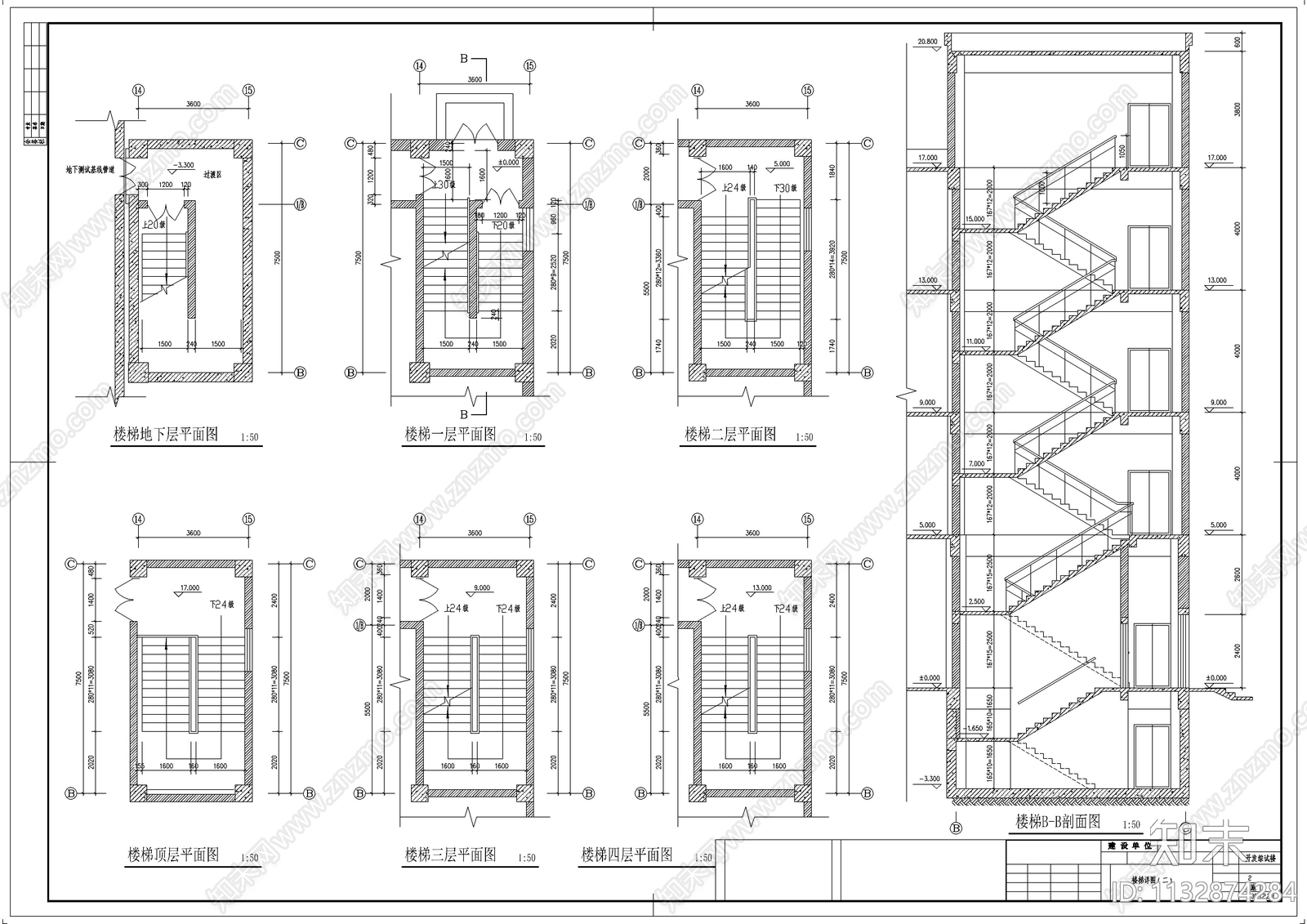 综合开发楼建筑效果图cad施工图下载【ID:1132874284】