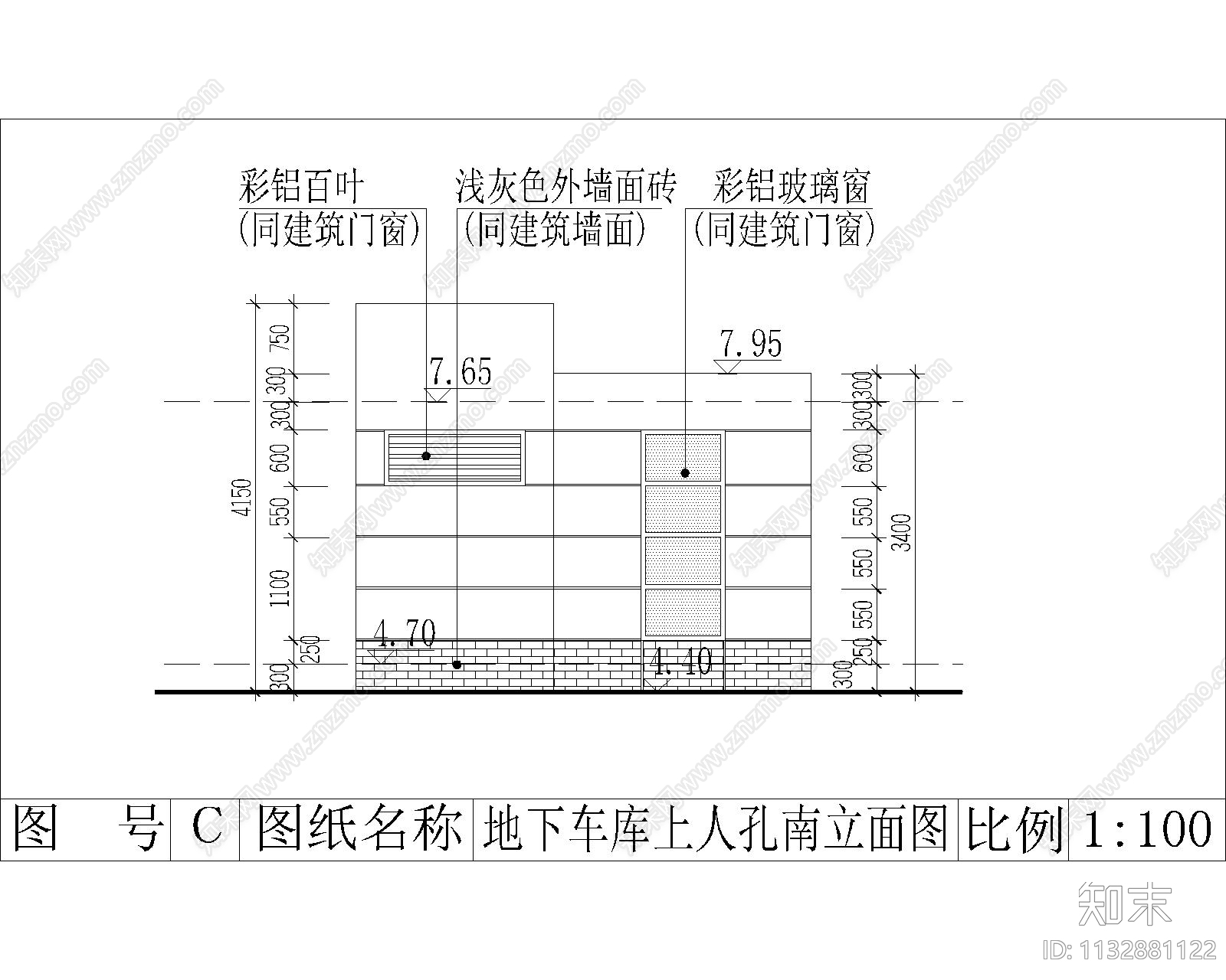 地下车库立面图cad施工图下载【ID:1132881122】