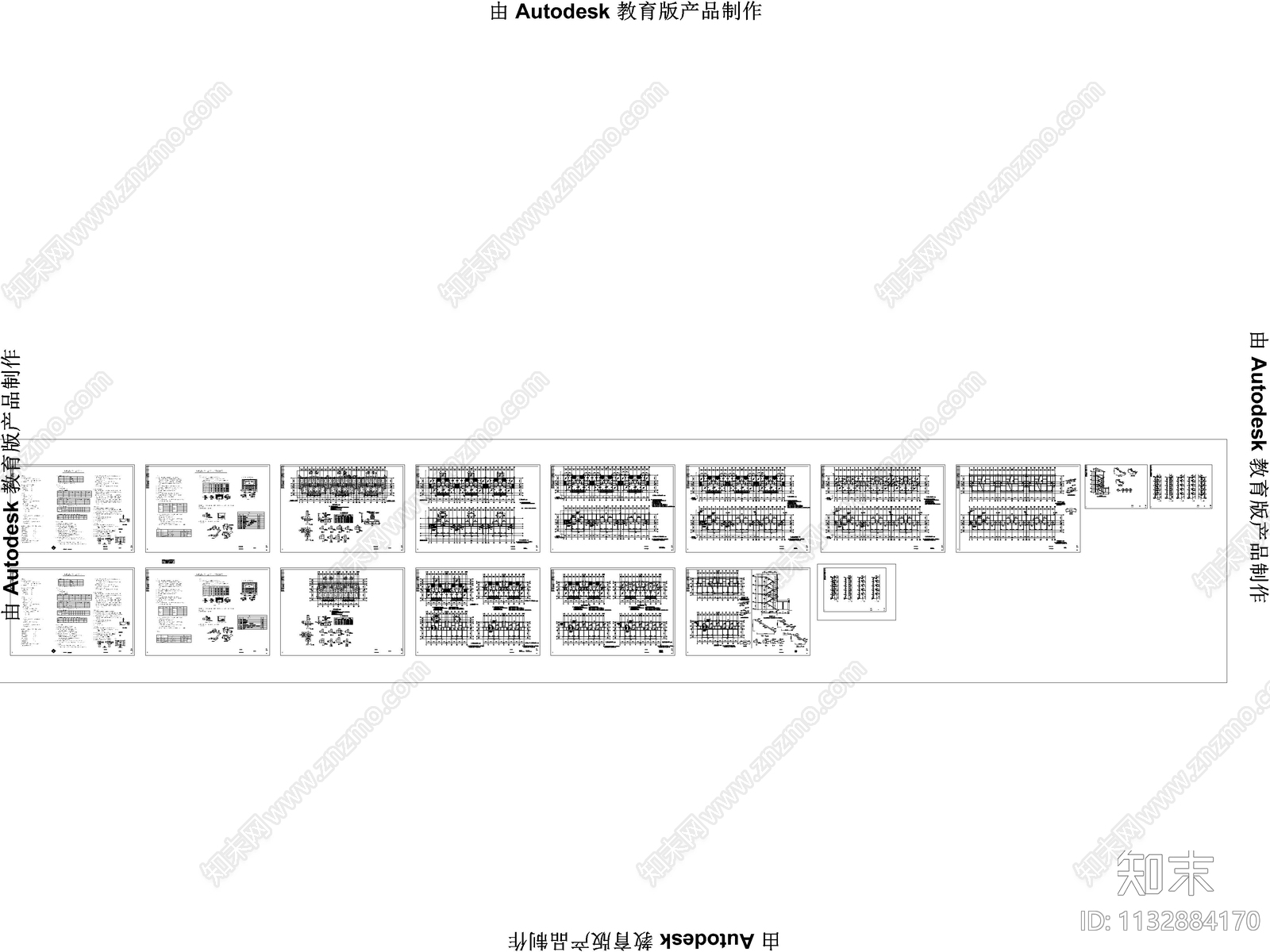 双沟小区15号楼结构cad施工图下载【ID:1132884170】