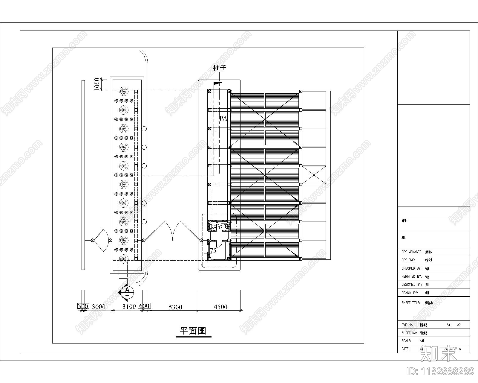 小区入口喷泉大样图施工图下载【ID:1132888289】