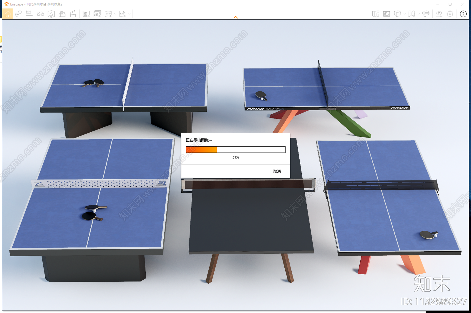 乒乓球台SU模型下载【ID:1132889327】