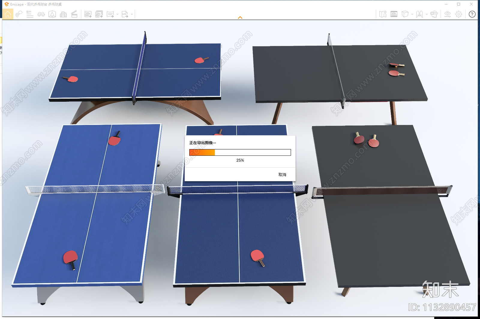 乒乓球台SU模型下载【ID:1132890457】
